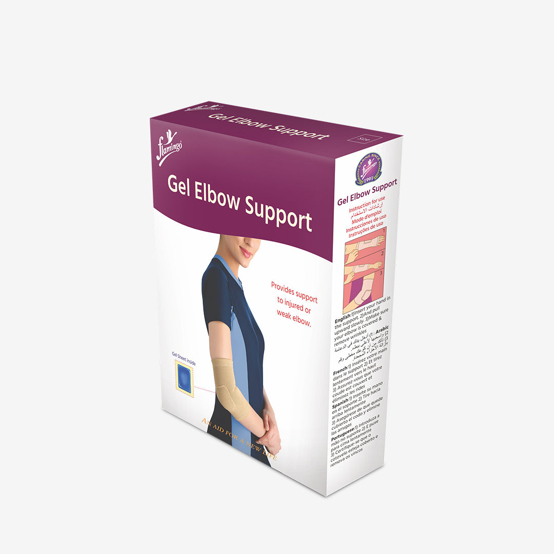 Gel Elbow Support