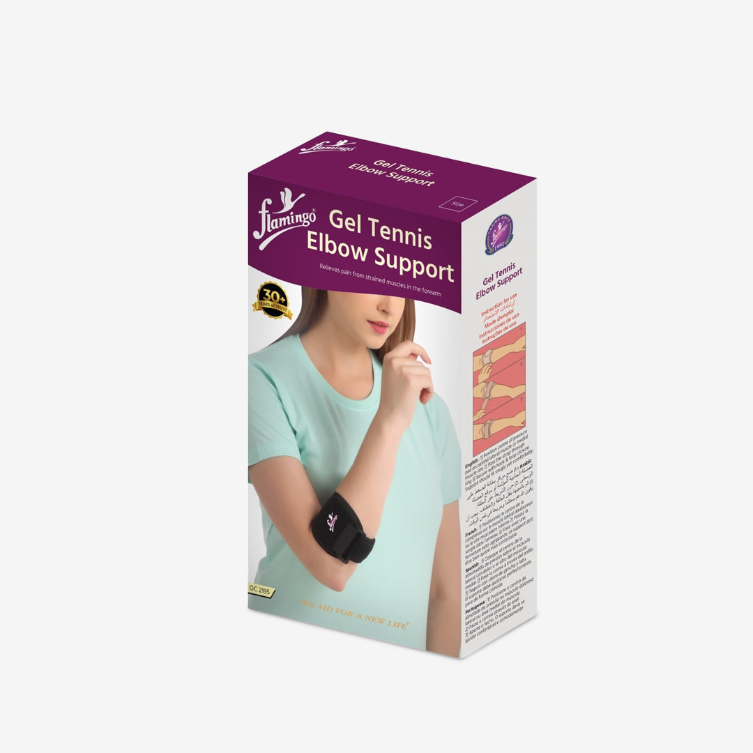 Gel Tennis Elbow Support
