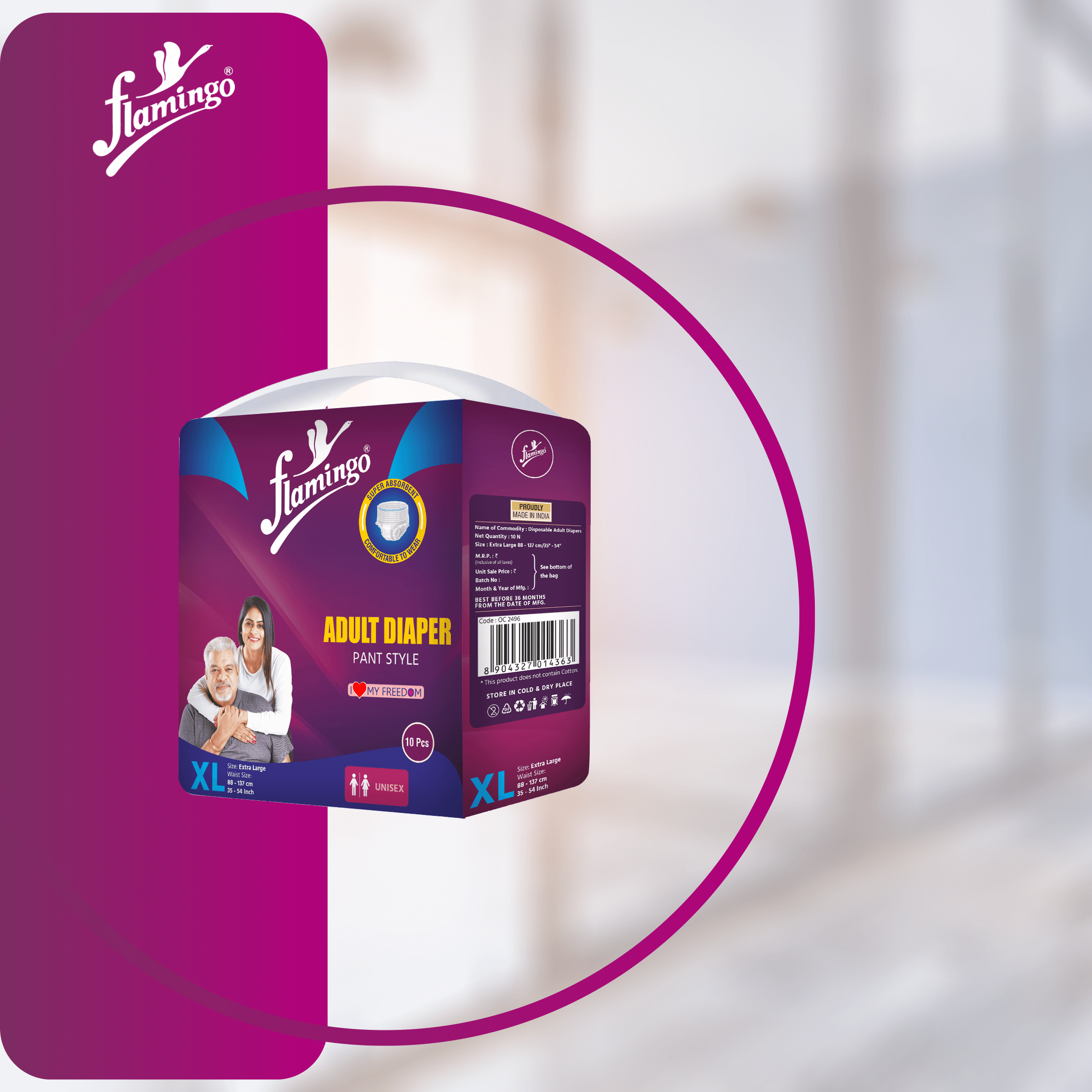 Pant style adult diaper, leak guard protection, incontinence care, dual-core absorption, adult diaper with wetness indicator, comfortable incontinence underwear