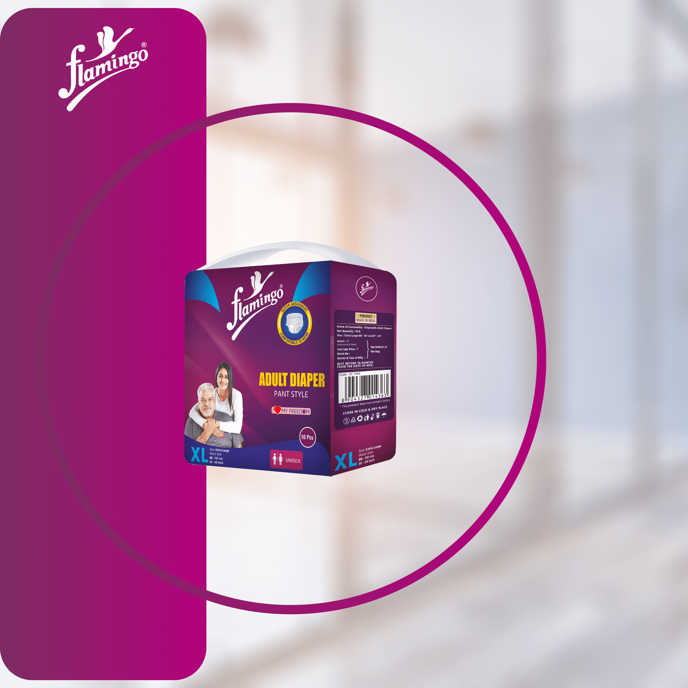 Pant style adult diaper, leak guard protection, incontinence care, dual-core absorption, adult diaper with wetness indicator, comfortable incontinence underwear