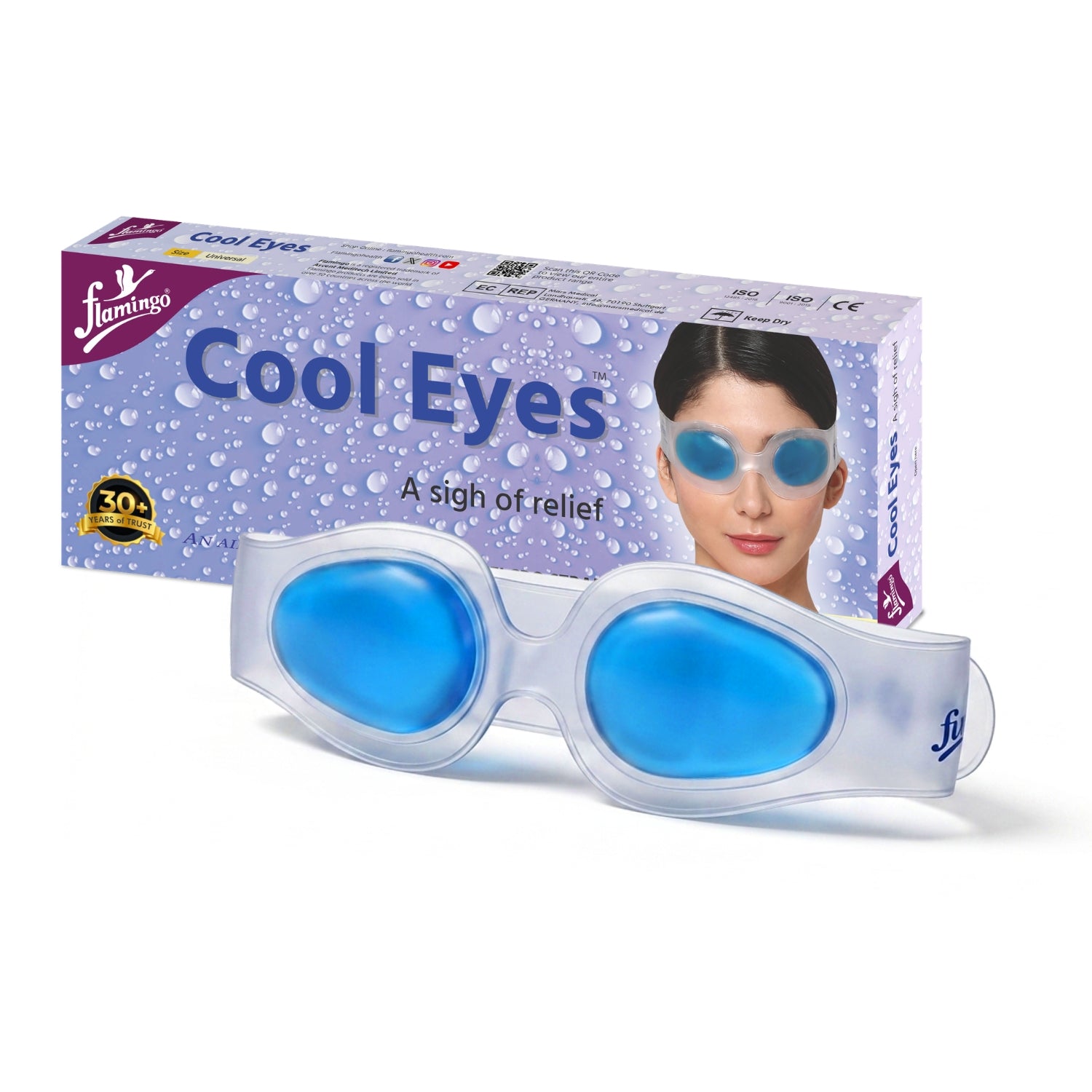 Cool Eyes