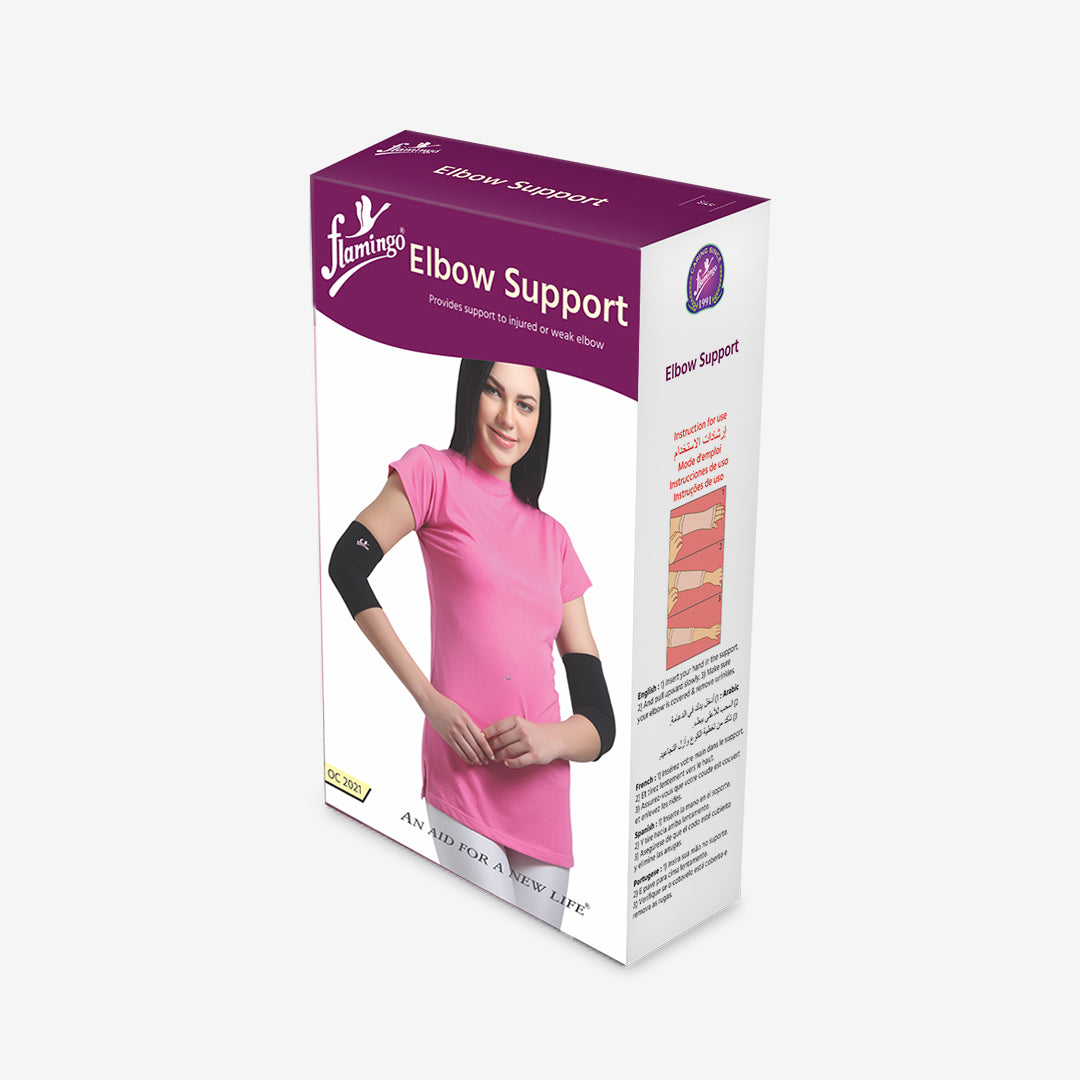 Elbow Support