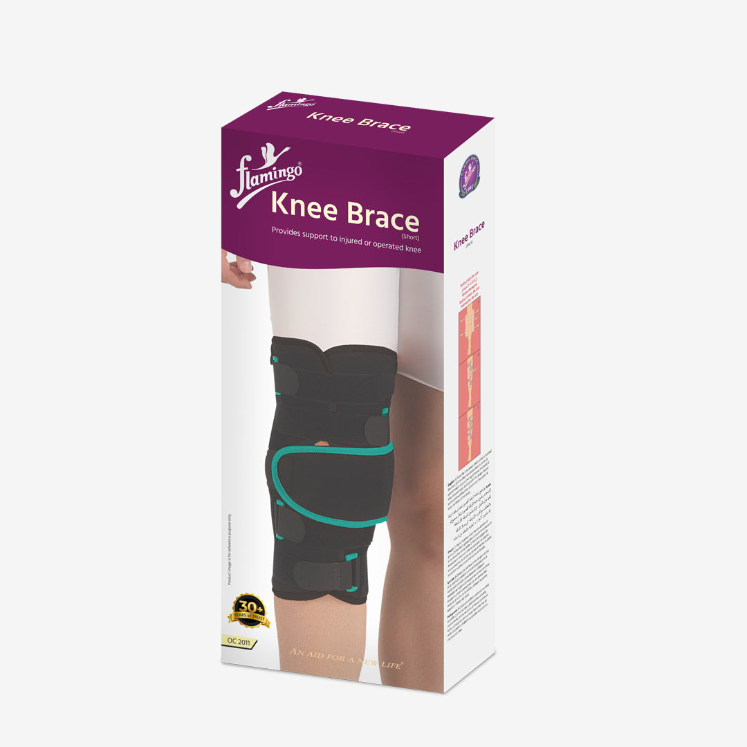 Knee Brace (Short)