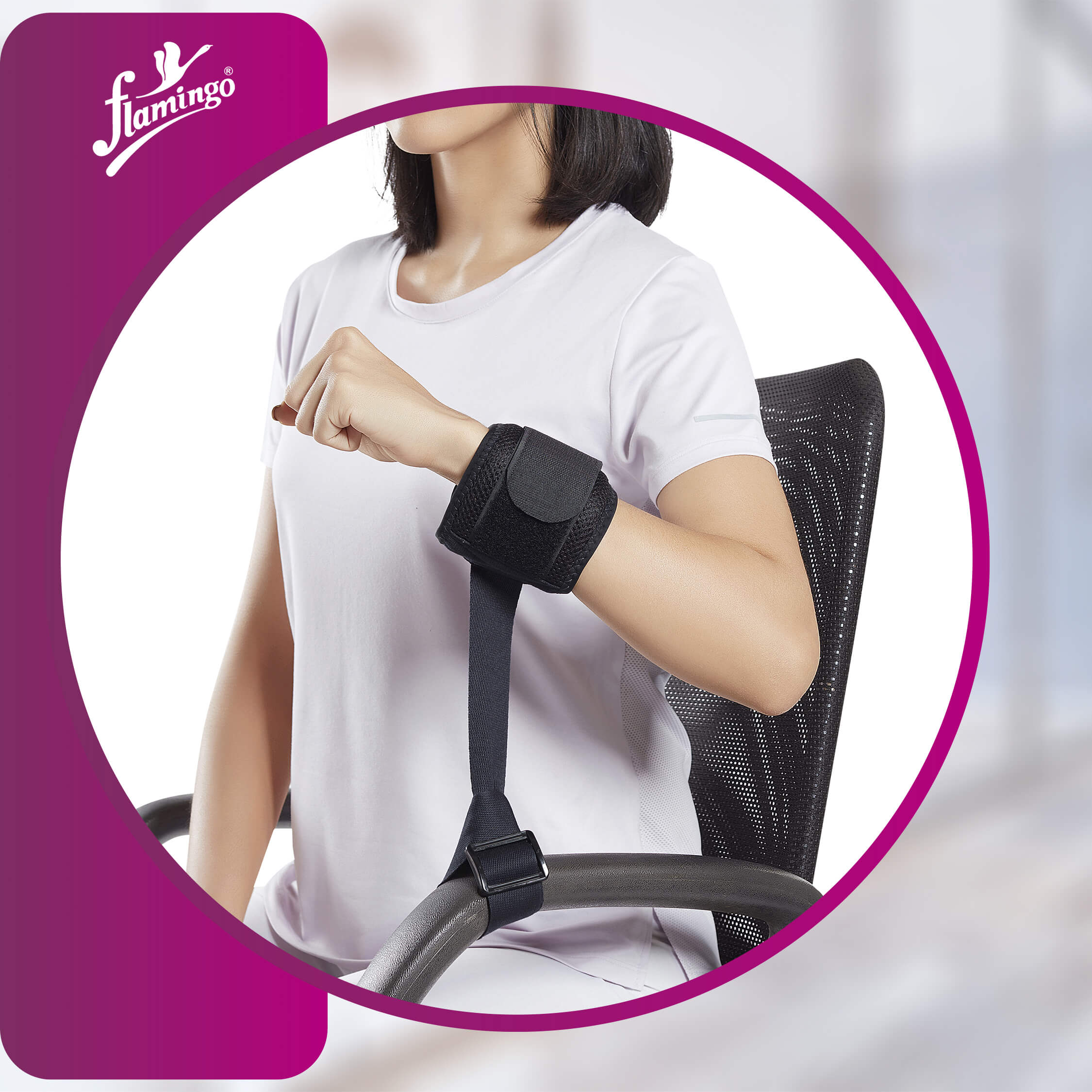 Limb Restrainer