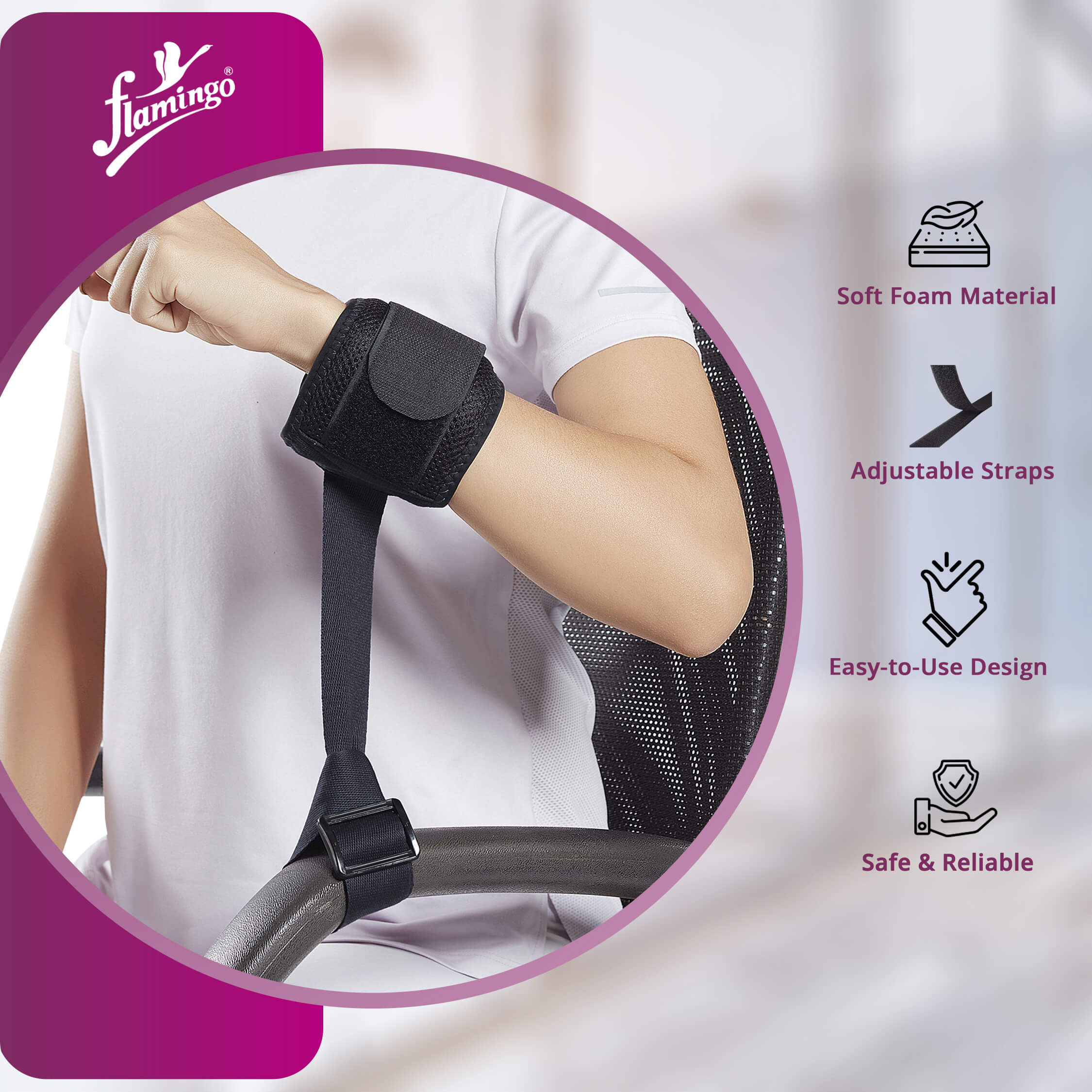 Limb Restrainer
