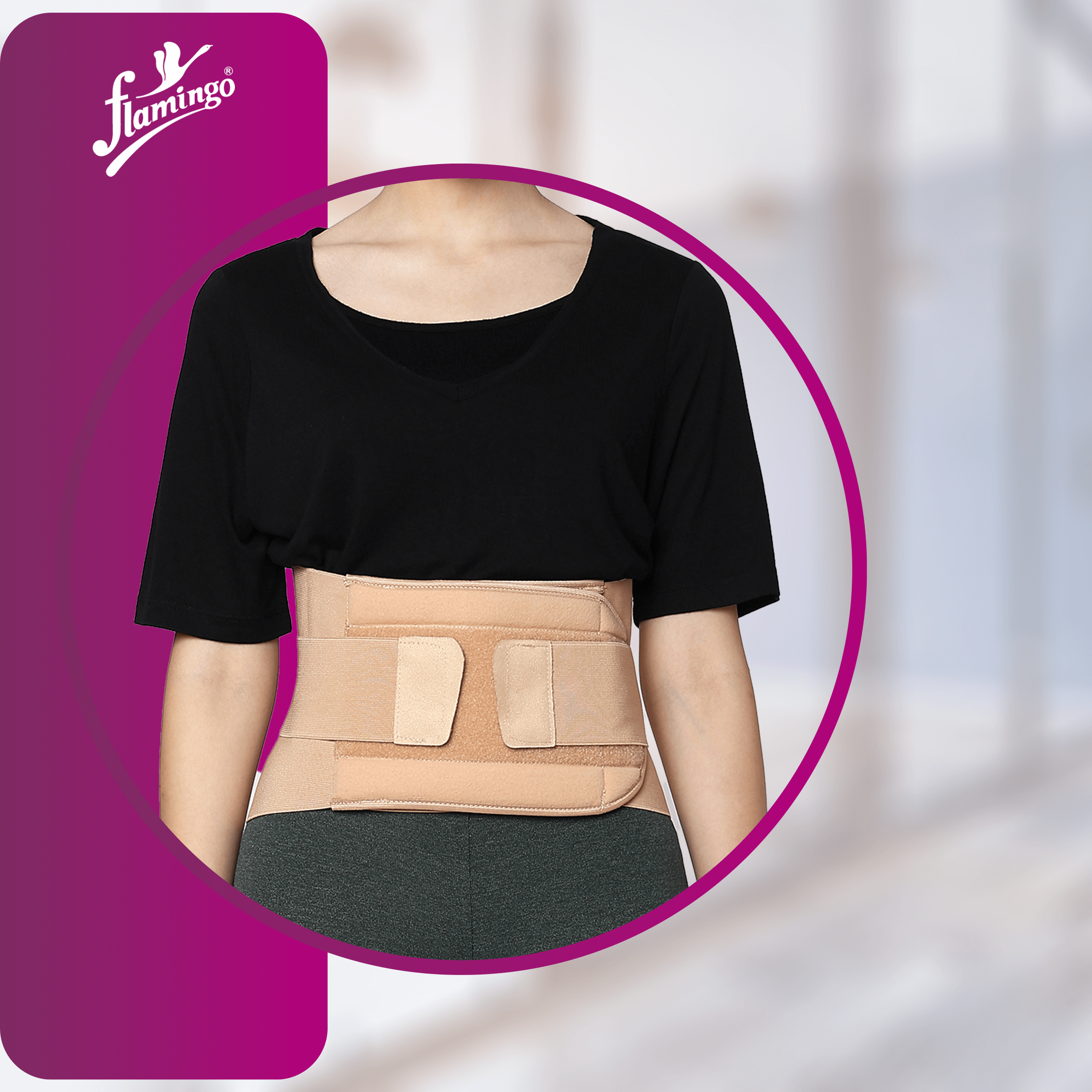 Flamingo Lumbar Sacro Belt
Lower Back Support
Pelvic Pain Relief Belt
Moderate Back Pain Belt
Adjustable Lumbar Support