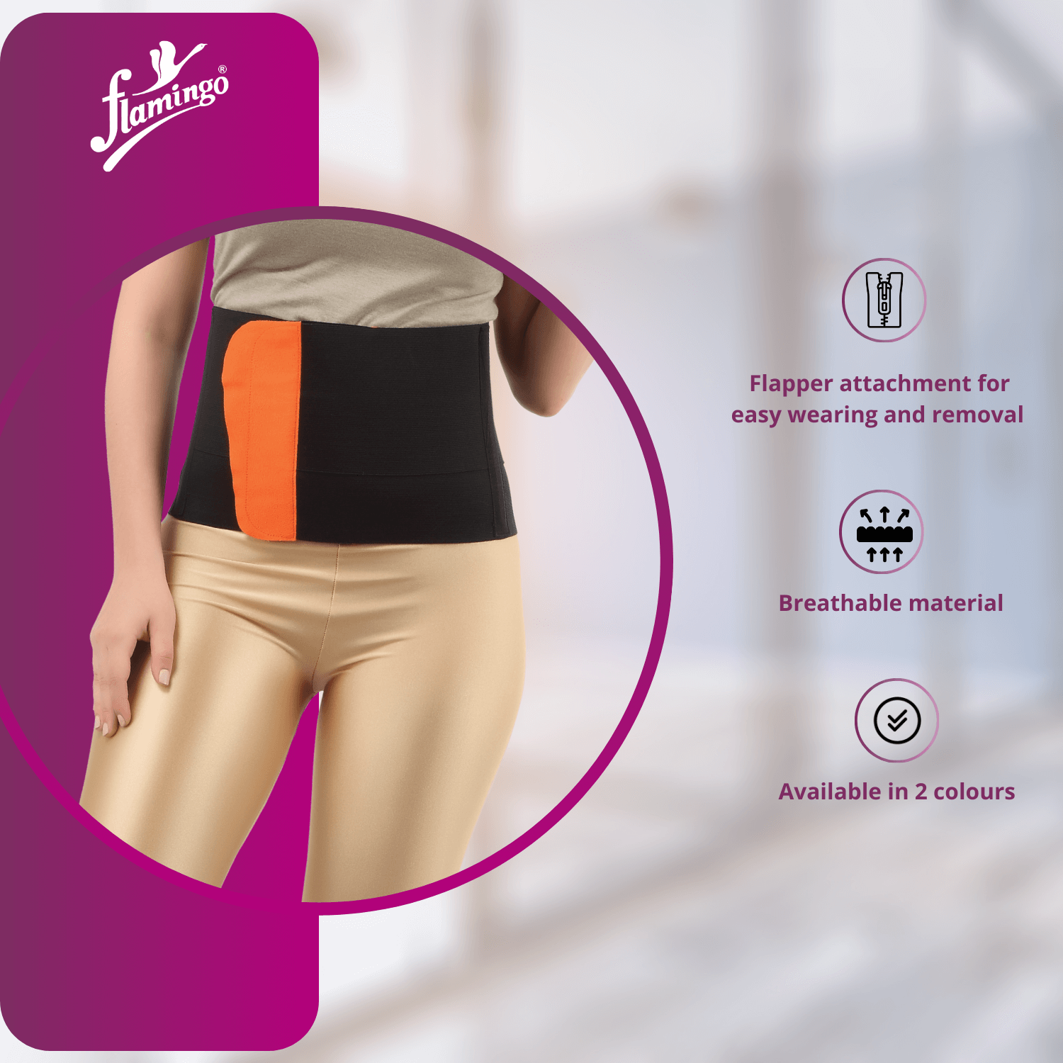 Flamingo Abdominal Belt
Abdominal Belt 20 cm
Post-Surgery Support
Post-Pregnancy Abdominal Belt
Compression Belt for Recovery
Comfortable Abdominal Support