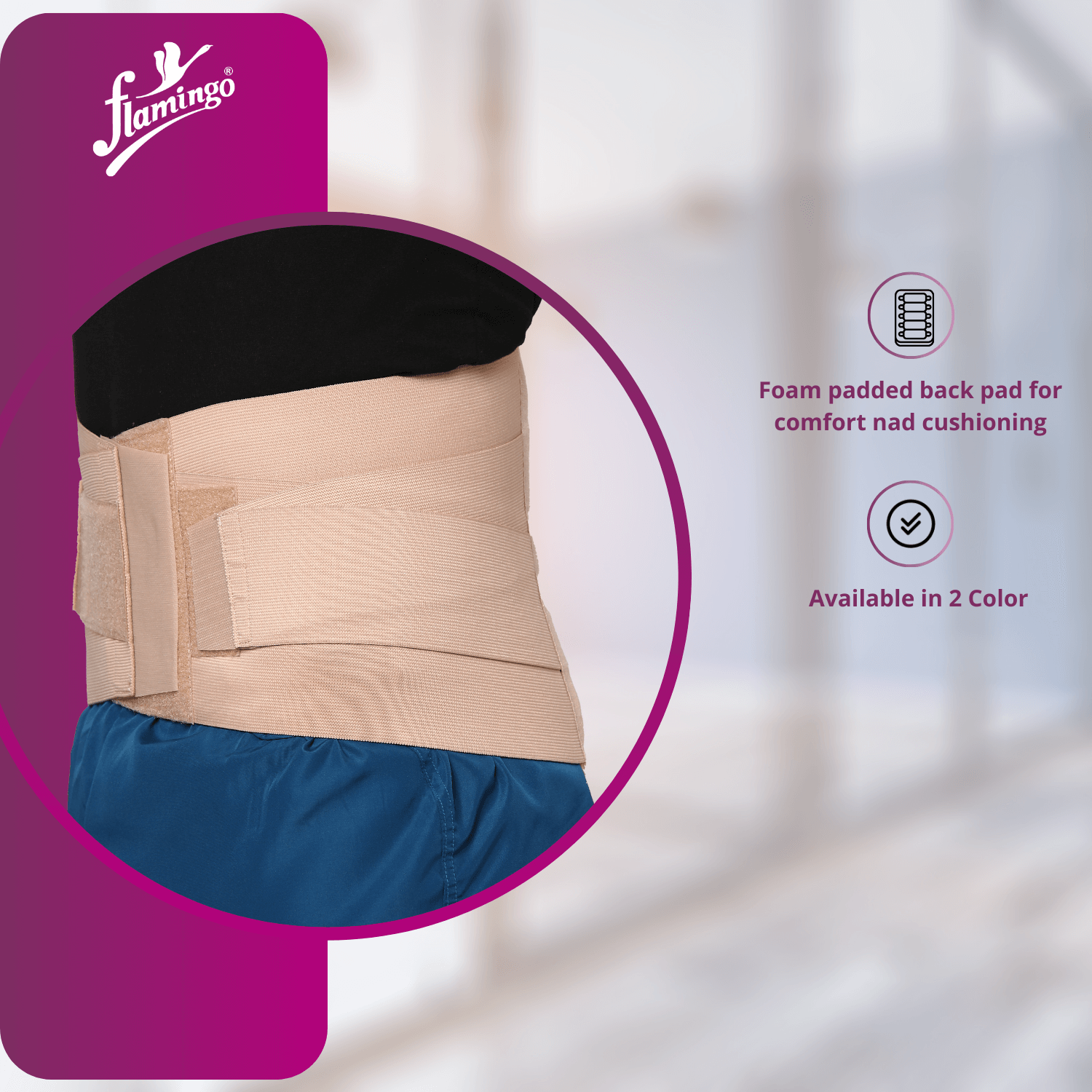 Flamingo Contoured L.S. Support
Lumbar Support Brace
Low Back Pain Support
Spondylolysis Support Belt
Post-operative Back Brace