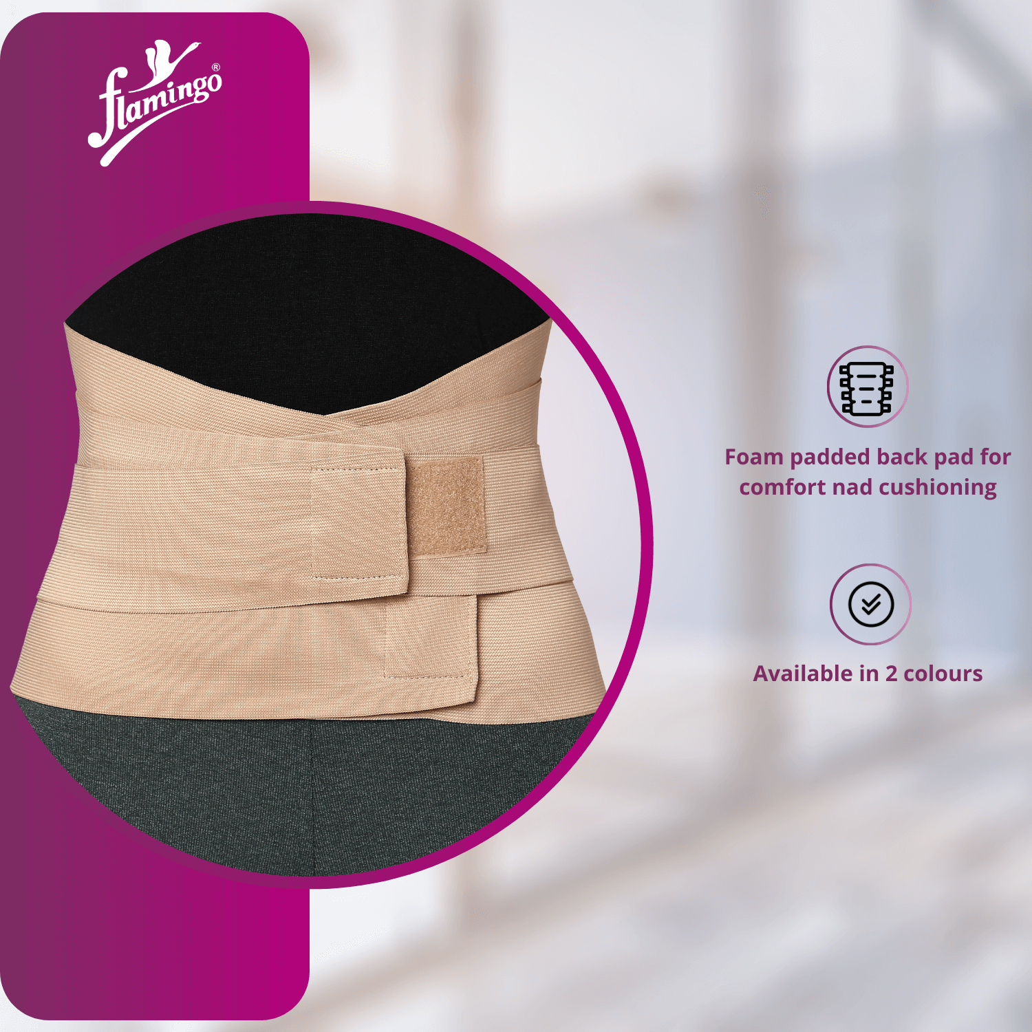 Flamingo Lumbar Corset Belt
Lower Back Support
Degenerative Disc Disease Support
Spinal Alignment Belt
Posture Correction Belt