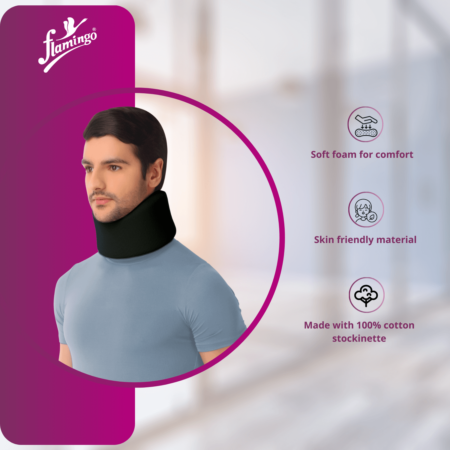 Flamingo Soft Collar, neck support, cervical spondylitis relief, arthritis neck collar, soft foam collar, posture support.