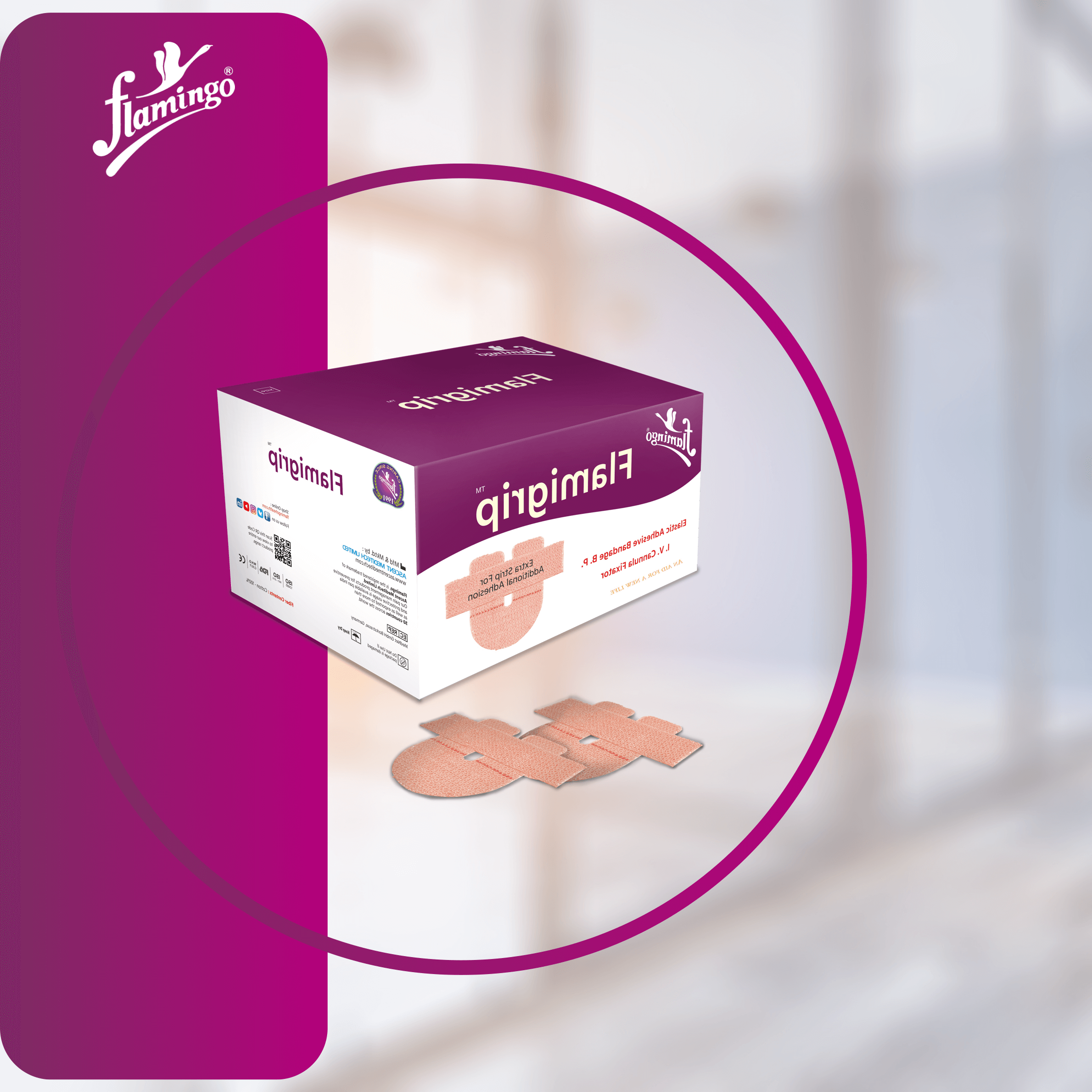 Flamigrip, I.V. cannula bandage, adhesive bandage, medical tape, secure I.V. bandage, cotton bandage, soft bandage, elastic bandage, I.V. fixation tape.