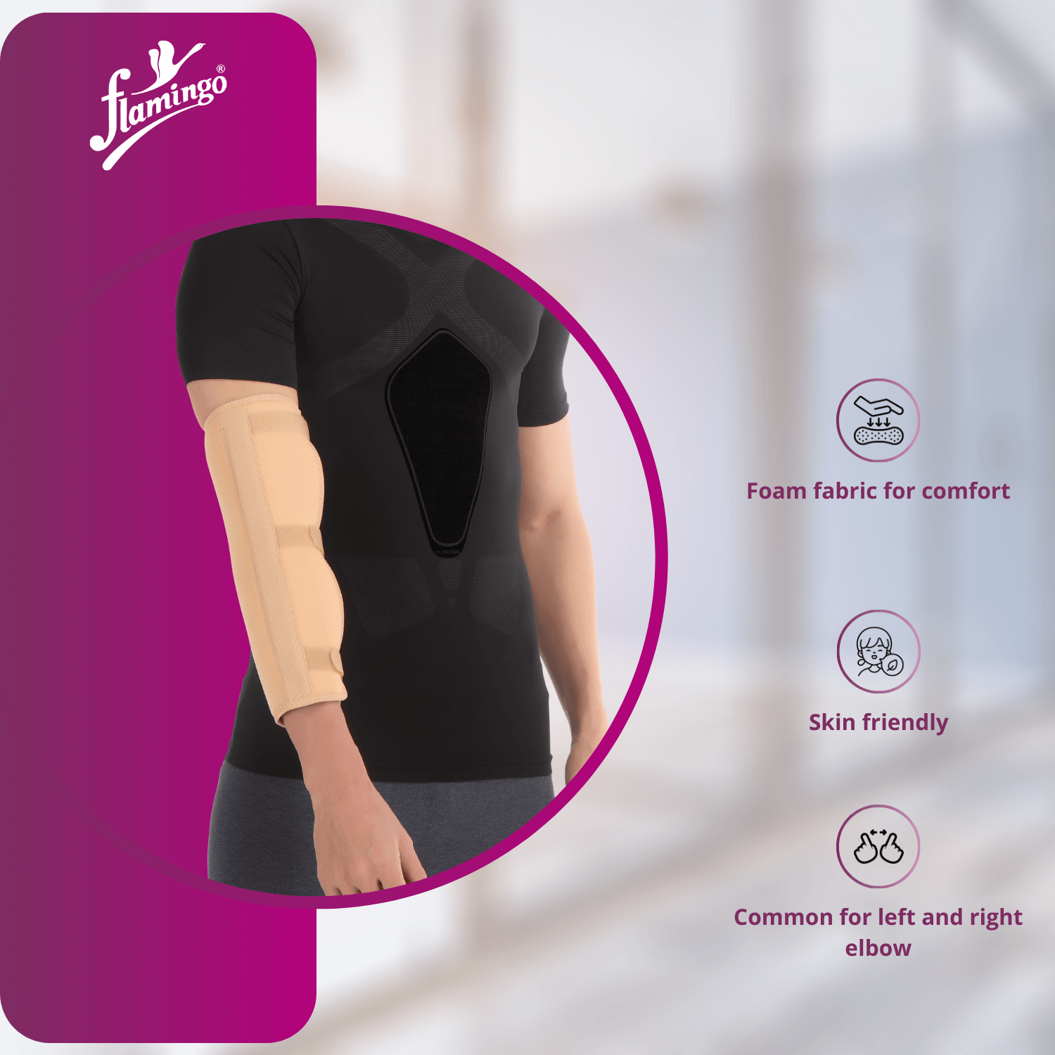 Flamingo Arm Immobilizer
Arm Immobilizer for Fractures
Elbow Fracture Support
Ulnar Nerve Compression
Elbow Sprain Immobilizer
Adjustable Arm Support