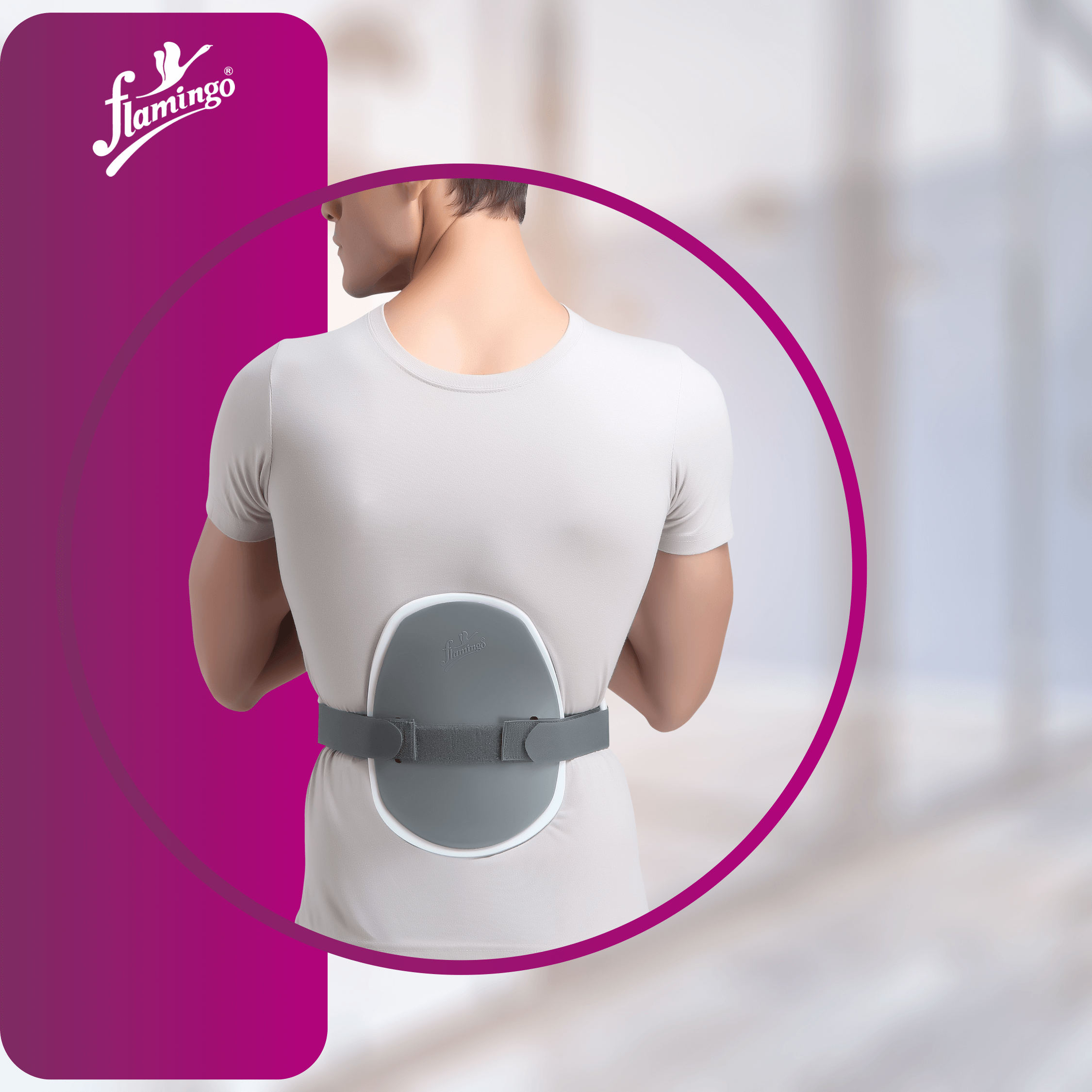 Hyper Extension Brace