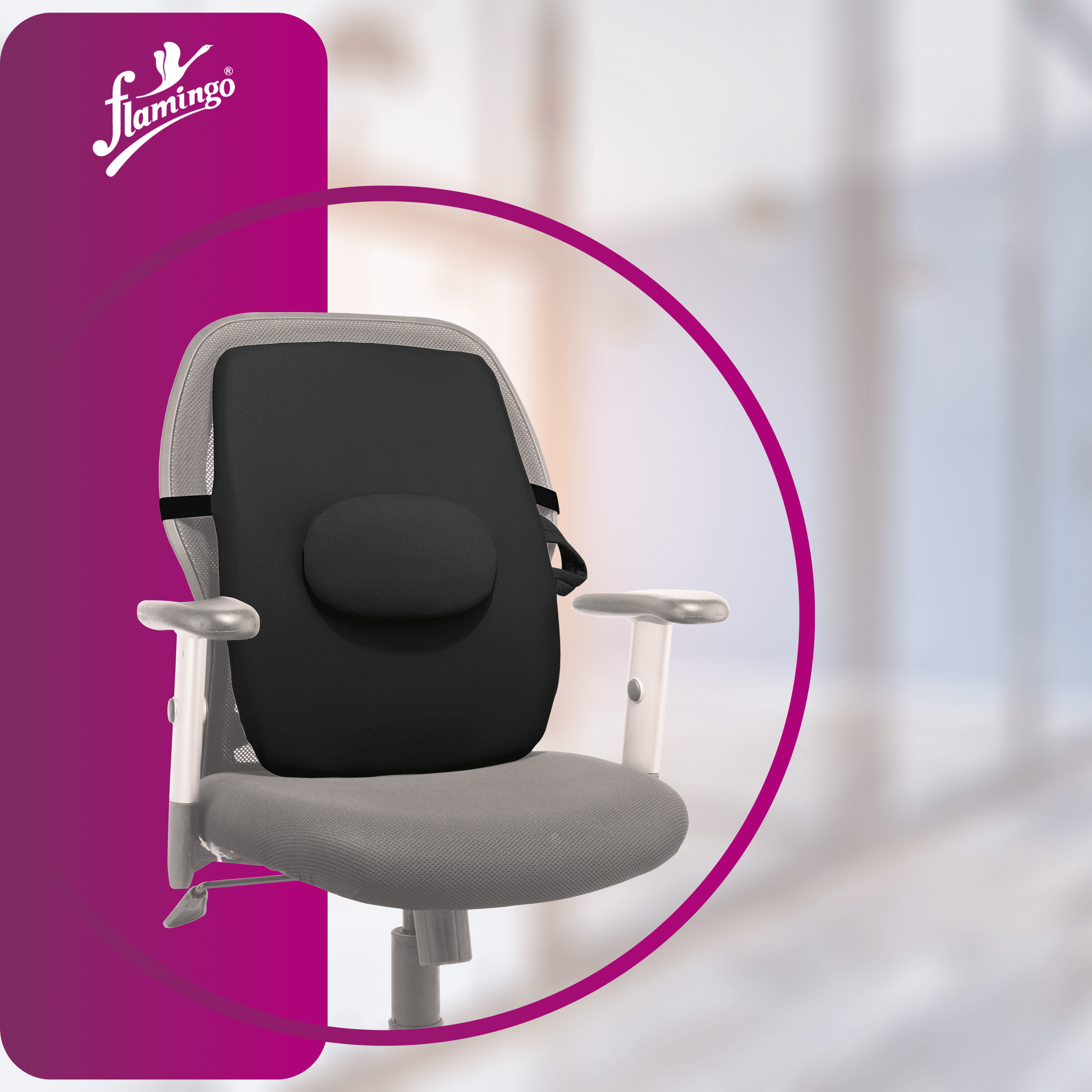 Flamingo Back Rest Large
Back Rest for Office Chair
Posture Support for Sitting
Car Seat Back Rest
Adjustable Back Rest