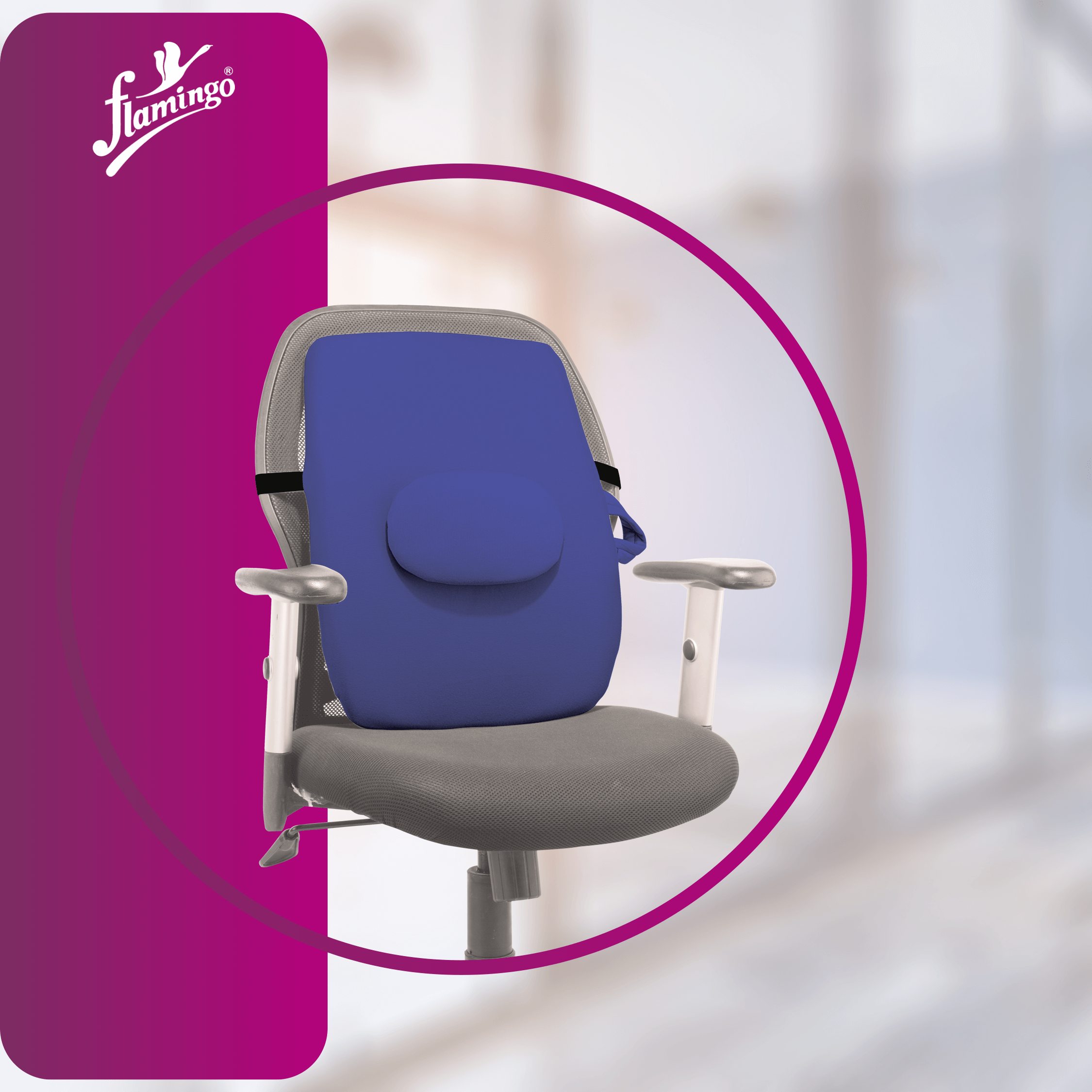 Flamingo Back Rest Large
Back Rest for Office Chair
Posture Support for Sitting
Car Seat Back Rest
Adjustable Back Rest