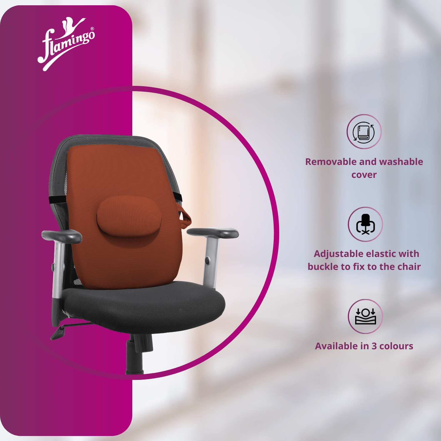 Flamingo Back Rest Large
Back Rest for Office Chair
Posture Support for Sitting
Car Seat Back Rest
Adjustable Back Rest