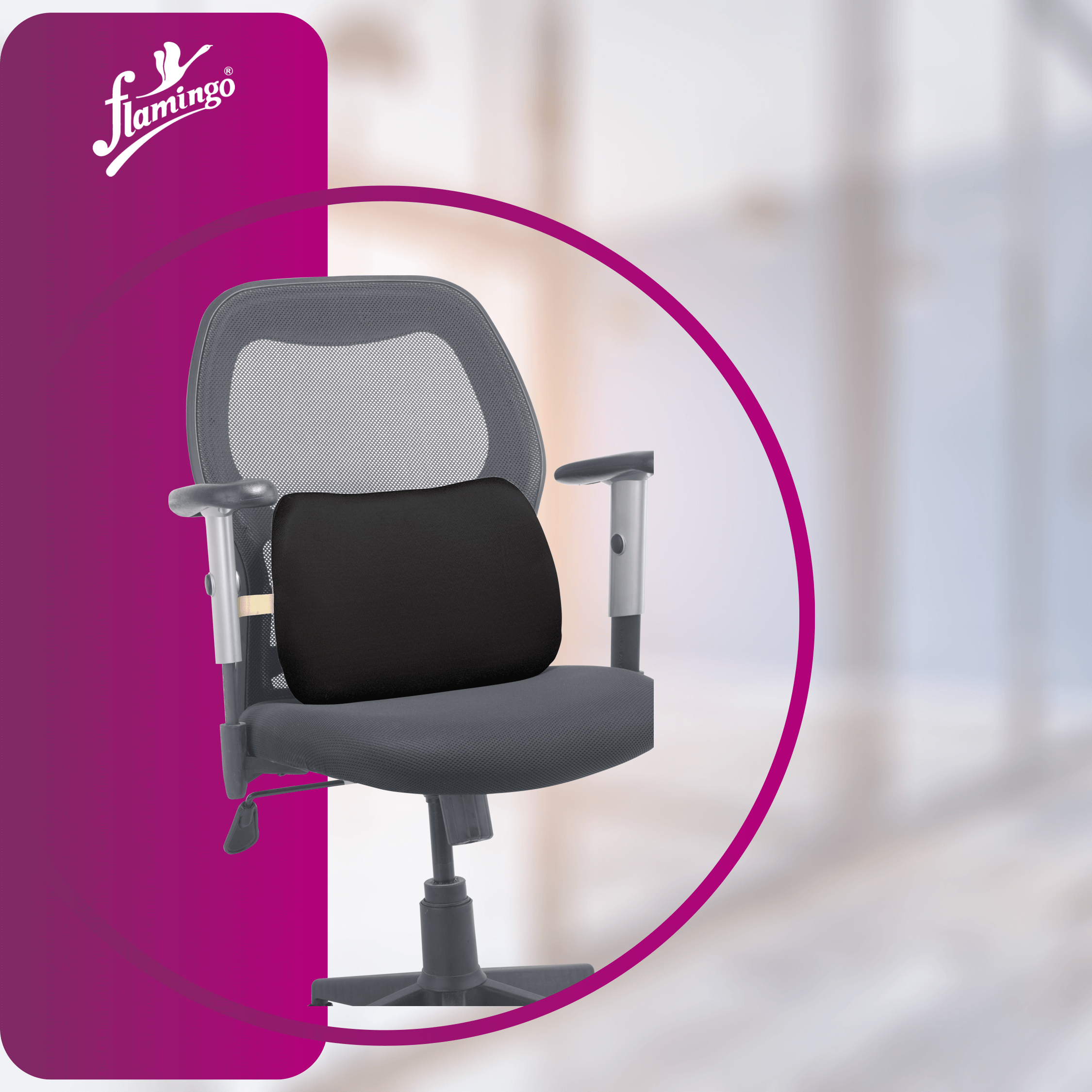 Flamingo Back Rest Small
Lumbar Spine Support
Office Chair Back Rest
Adjustable Back Rest
Car Seat Back Rest