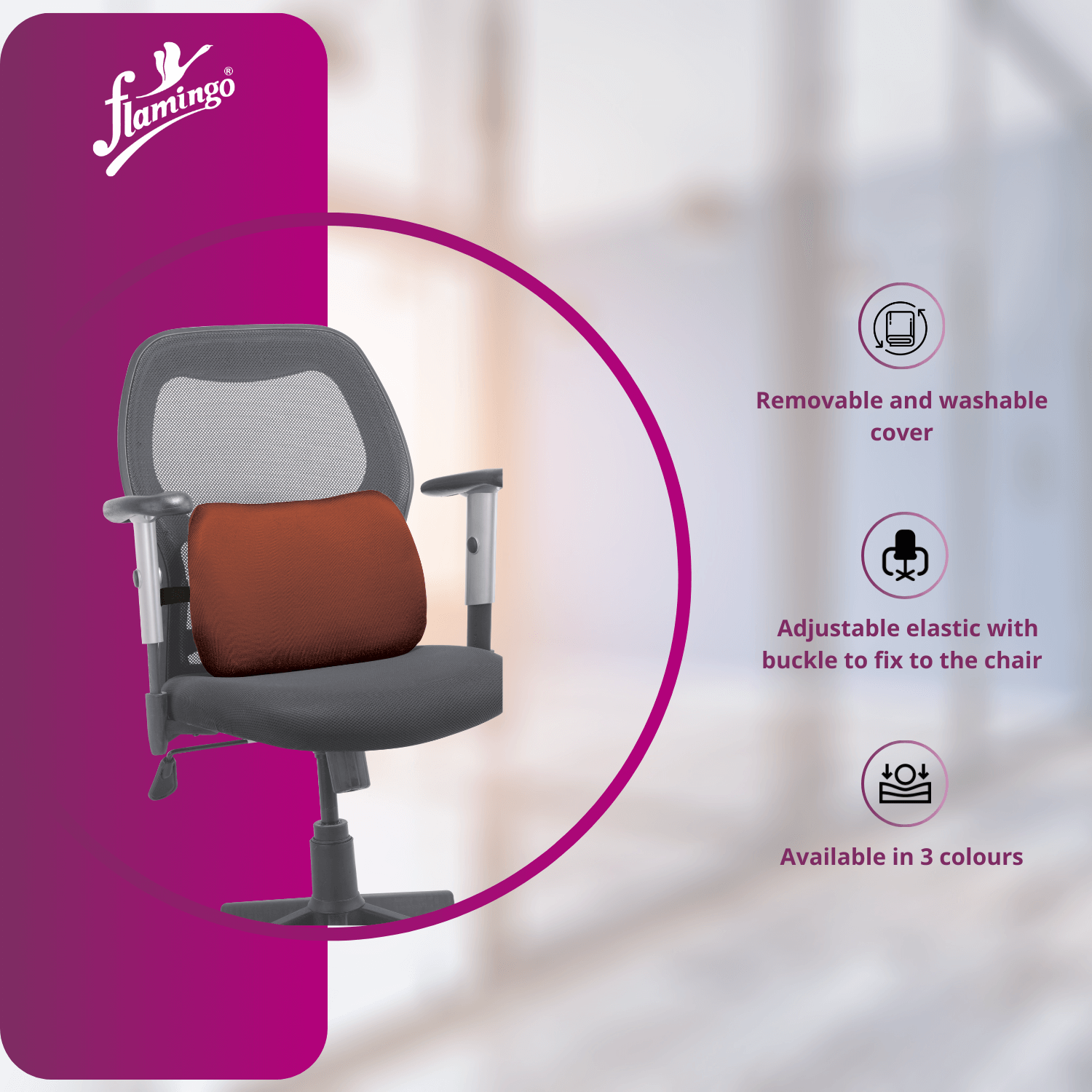 Flamingo Back Rest Small
Lumbar Spine Support
Office Chair Back Rest
Adjustable Back Rest
Car Seat Back Rest