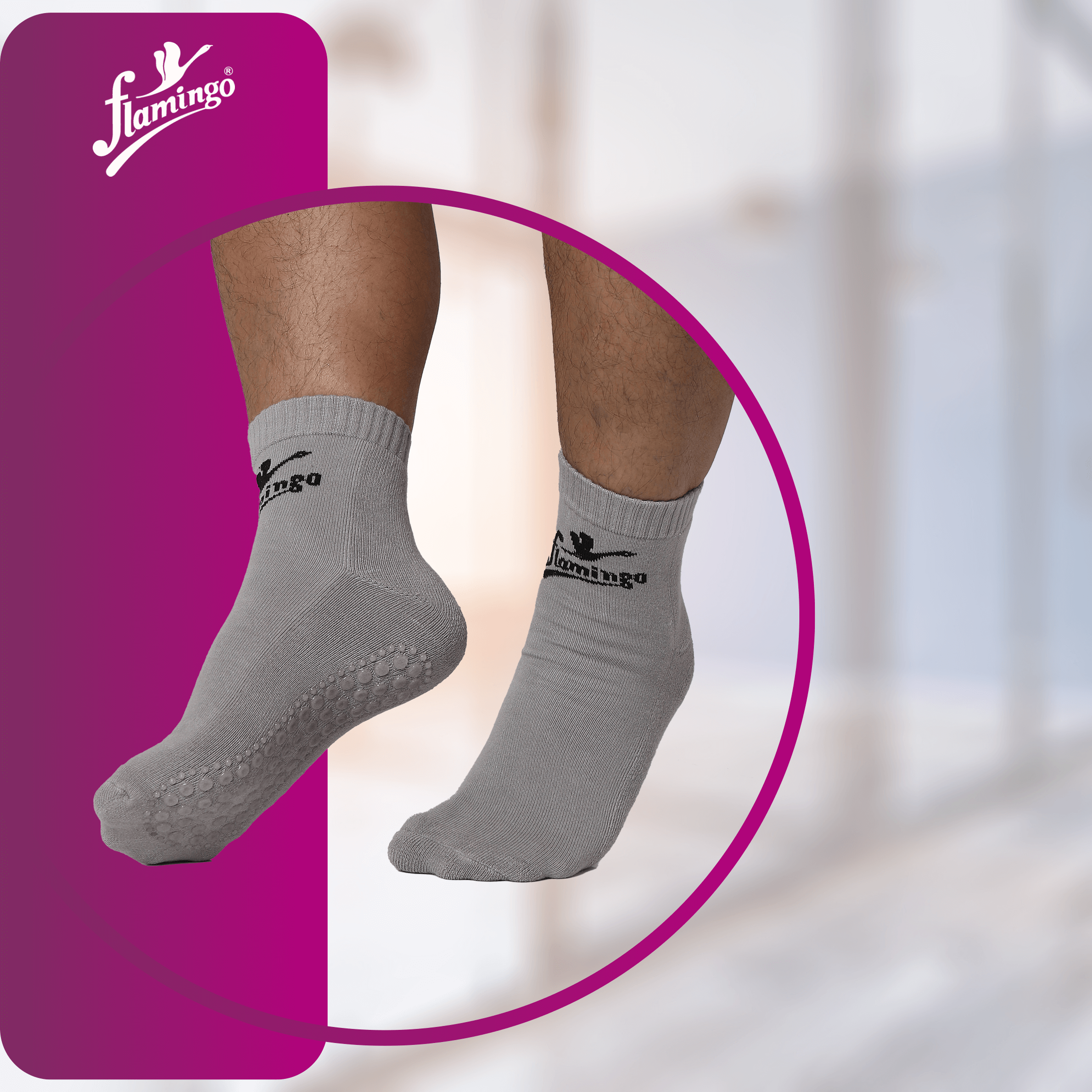 Flamingo Anti-Skid Socks
Anti-Skid Socks for Elderly
Socks for Arthritis
Pregnancy Support Socks
Comfortable Indoor Socks
Silicone Grip Socks