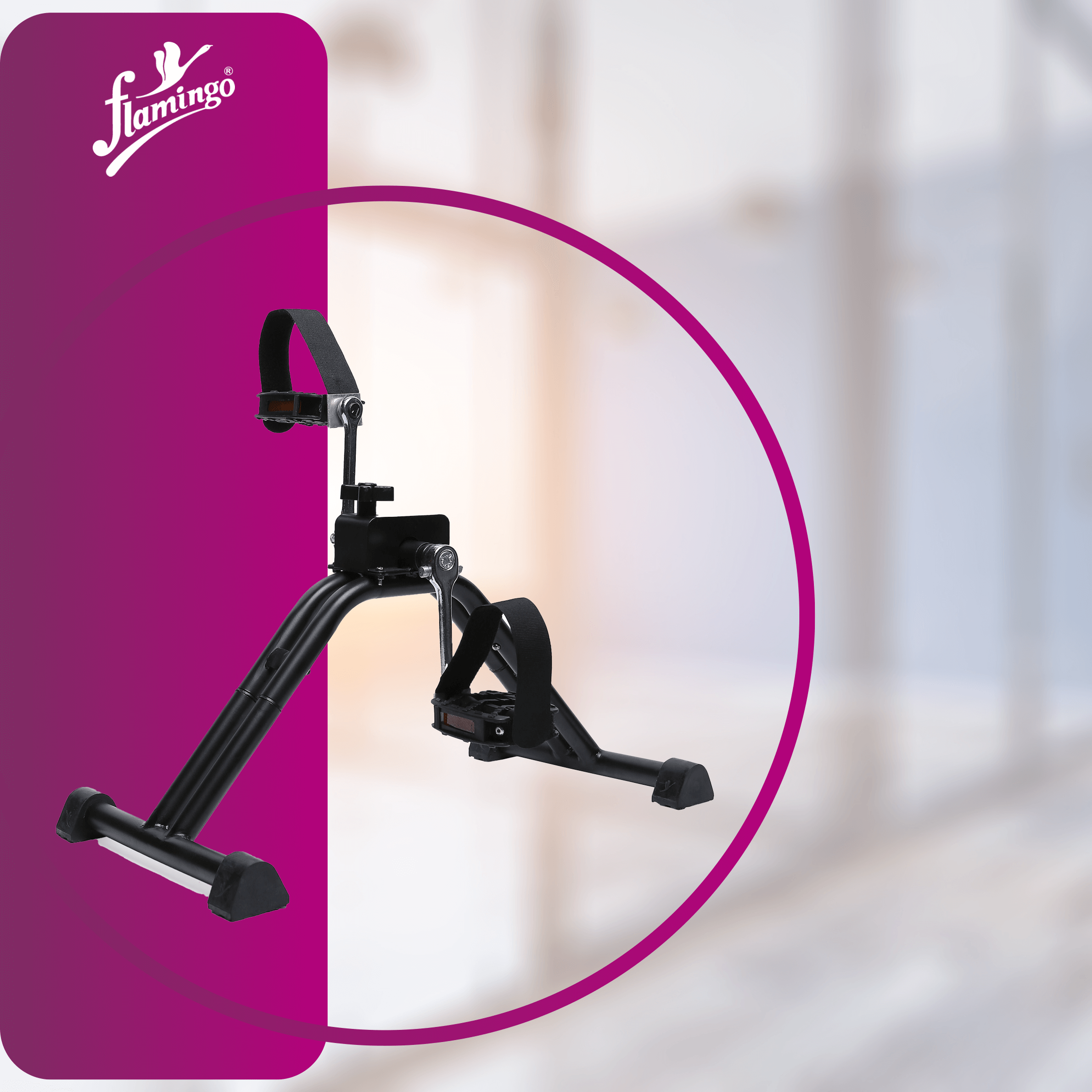 Exercise cycle, fitness cycle, leg strengthening cycle, exercise equipment, home fitness equipment, physiotherapy cycle, adjustable tension cycle, exercise bike, portable exercise equipment