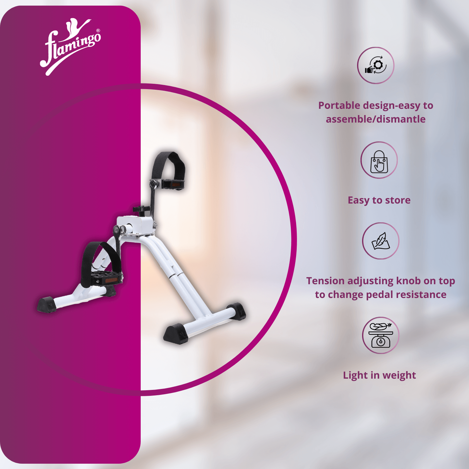 Exercise cycle, fitness cycle, leg strengthening cycle, exercise equipment, home fitness equipment, physiotherapy cycle, adjustable tension cycle, exercise bike, portable exercise equipment