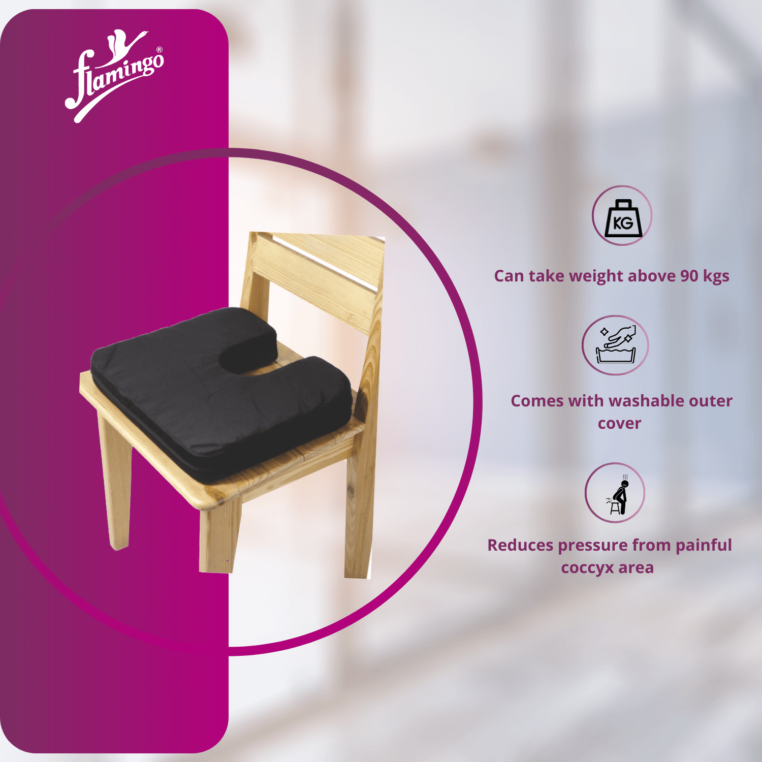 Flamingo Coccyx Cushion Hard
Tailbone Pain Cushion
Spinal Cord Injury Cushion
Hard Foam Seat Cushion
Coccyx Pressure Relief Cushion