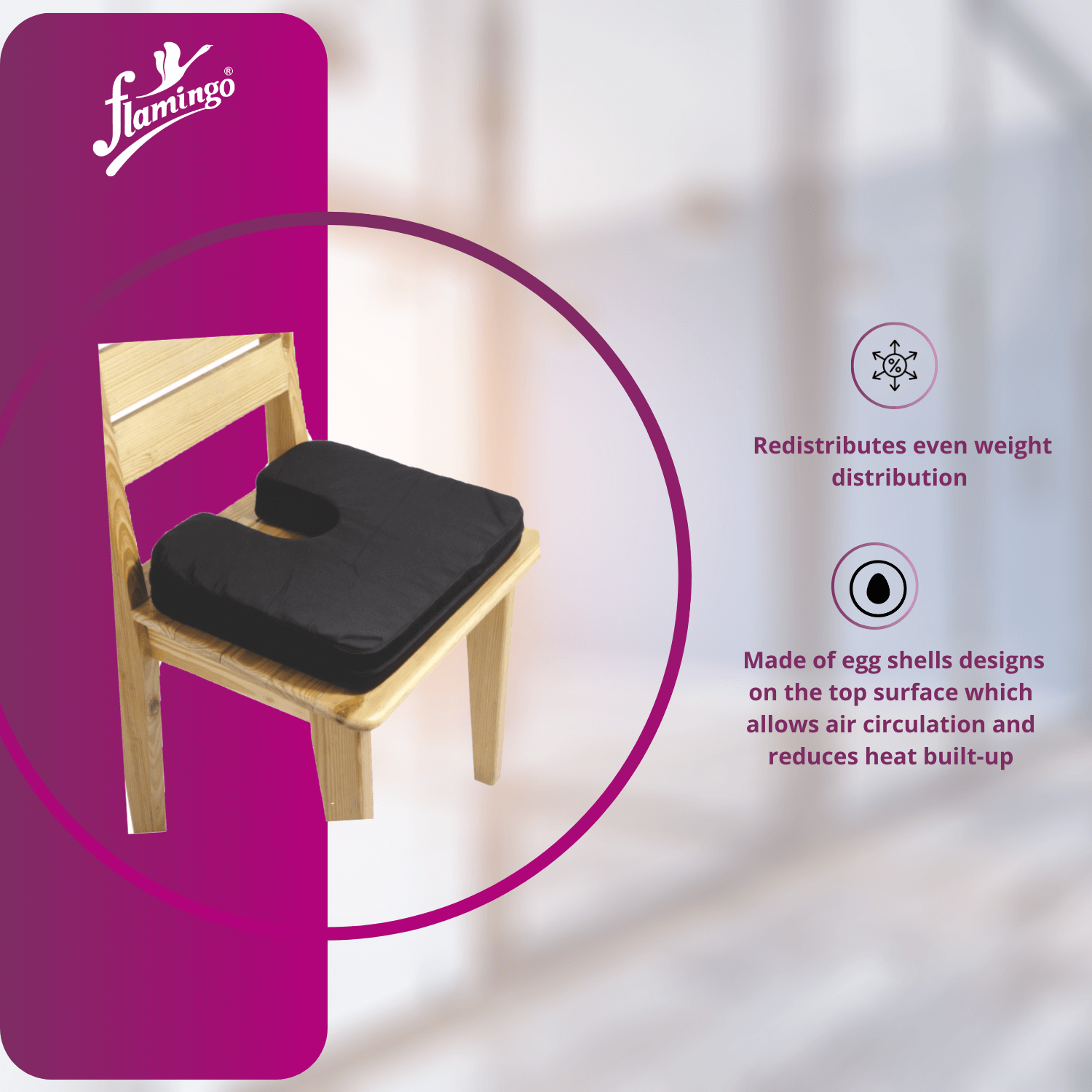 Flamingo Coccyx Cushion Hard
Tailbone Pain Cushion
Spinal Cord Injury Cushion
Hard Foam Seat Cushion
Coccyx Pressure Relief Cushion