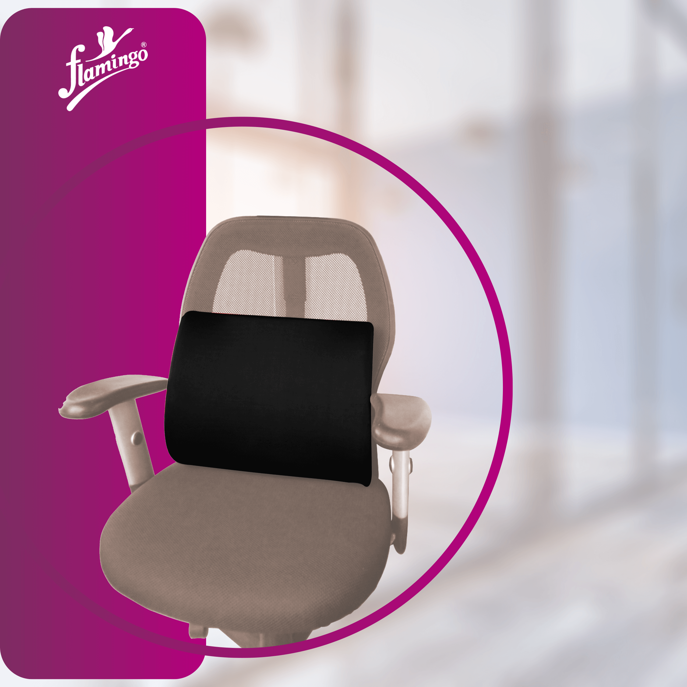 Flamingo Foam Back Rest Small
Lumbar Support Back Rest
Ergonomic Back Rest for Cars
Small Back Rest for Office Chairs
Comfortable Sitting Cushion