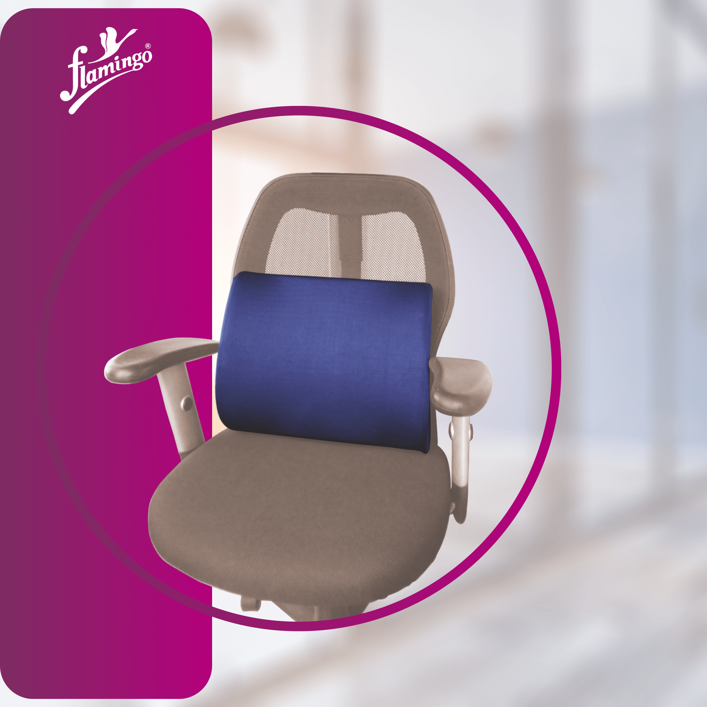 Flamingo Foam Back Rest Small
Lumbar Support Back Rest
Ergonomic Back Rest for Cars
Small Back Rest for Office Chairs
Comfortable Sitting Cushion