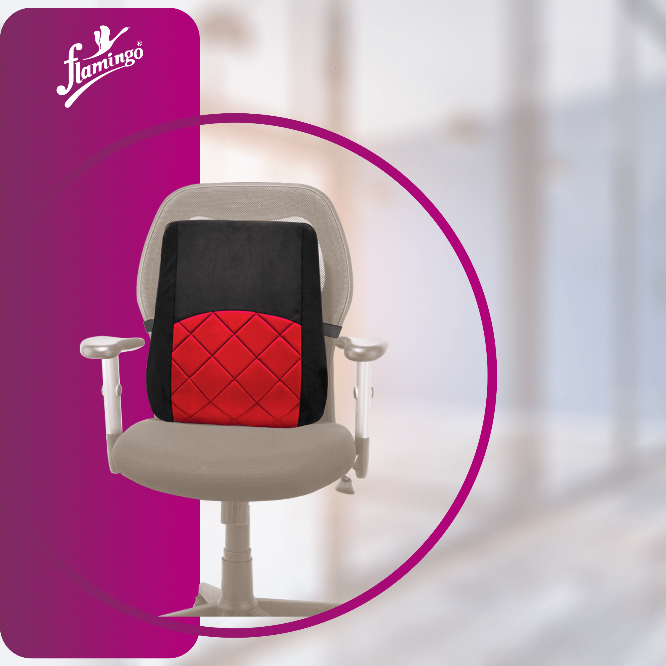 Flamingo Foam Back Rest
Ergonomic Foam Back Rest
Lumbar Support Cushion
Office Back Rest
Back Rest for Prolonged Sitting