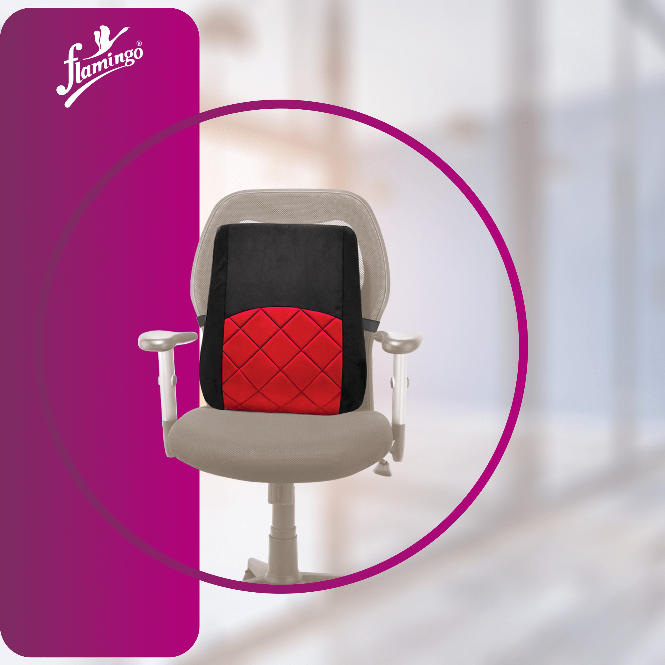 Flamingo Foam Back Rest
Ergonomic Foam Back Rest
Lumbar Support Cushion
Office Back Rest
Back Rest for Prolonged Sitting