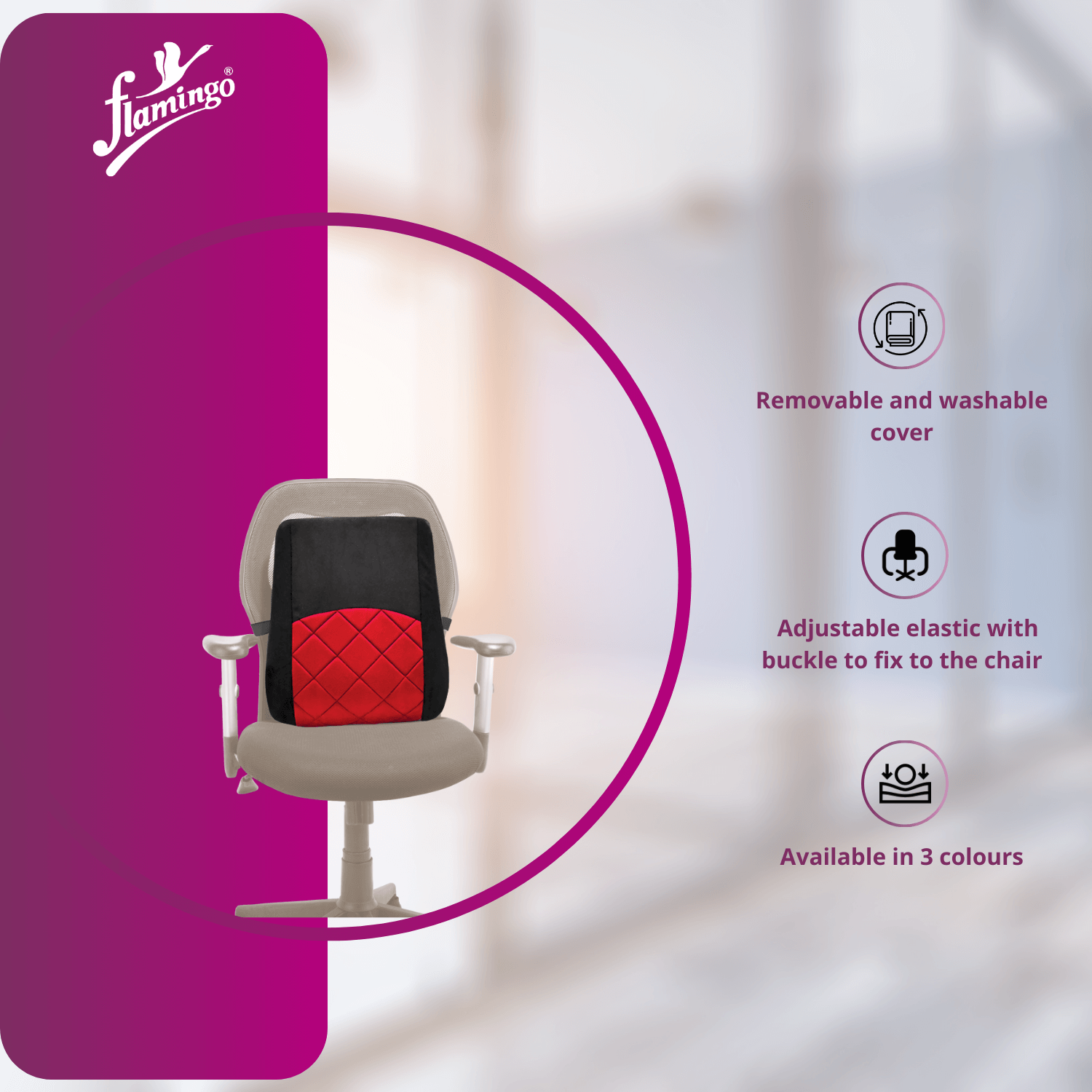 Flamingo Foam Back Rest
Ergonomic Foam Back Rest
Lumbar Support Cushion
Office Back Rest
Back Rest for Prolonged Sitting