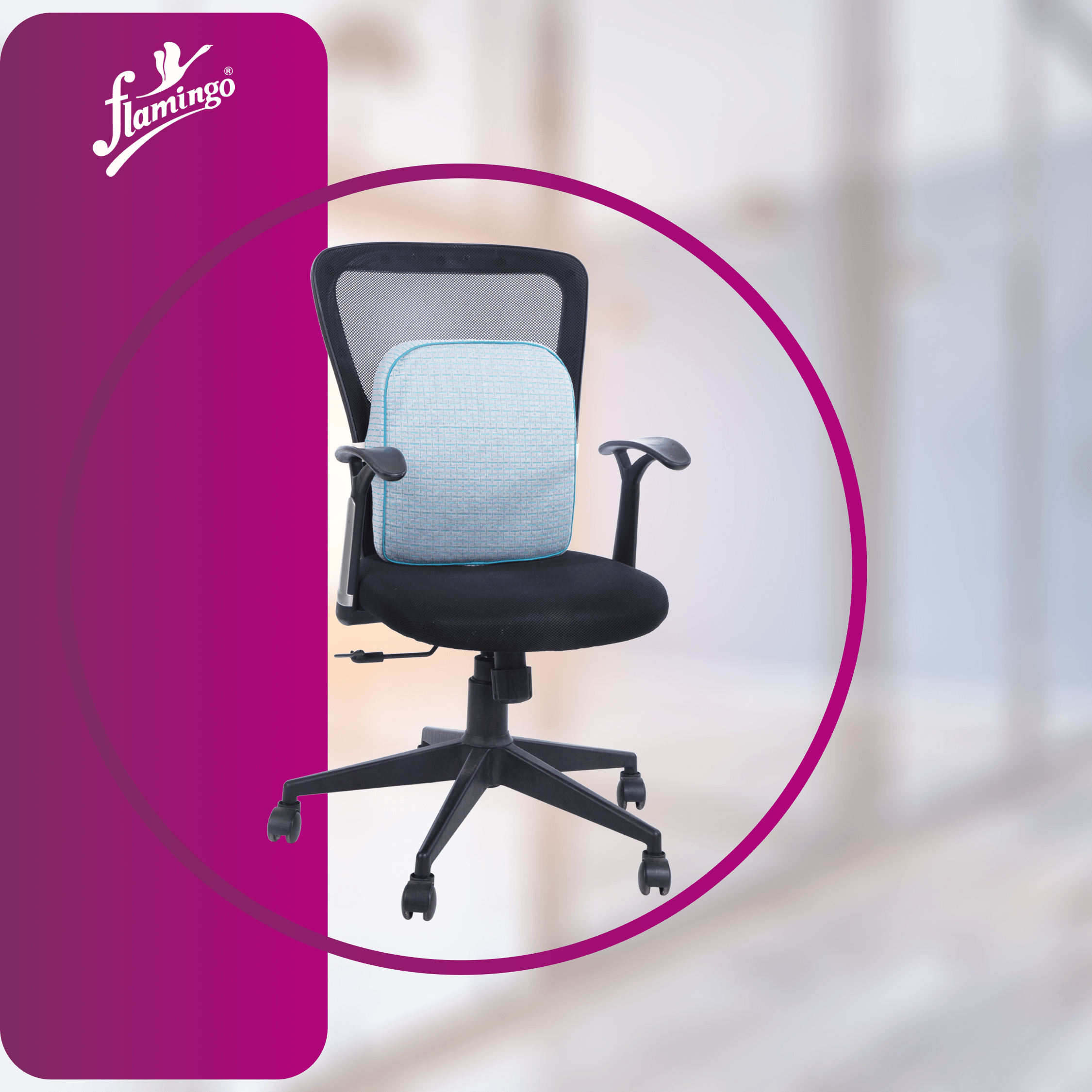 Flamingo Premium Memory Foam Back Rest, back support, lumbar pillow, memory foam cushion, ergonomic back support, seat back rest, posture support cushion.