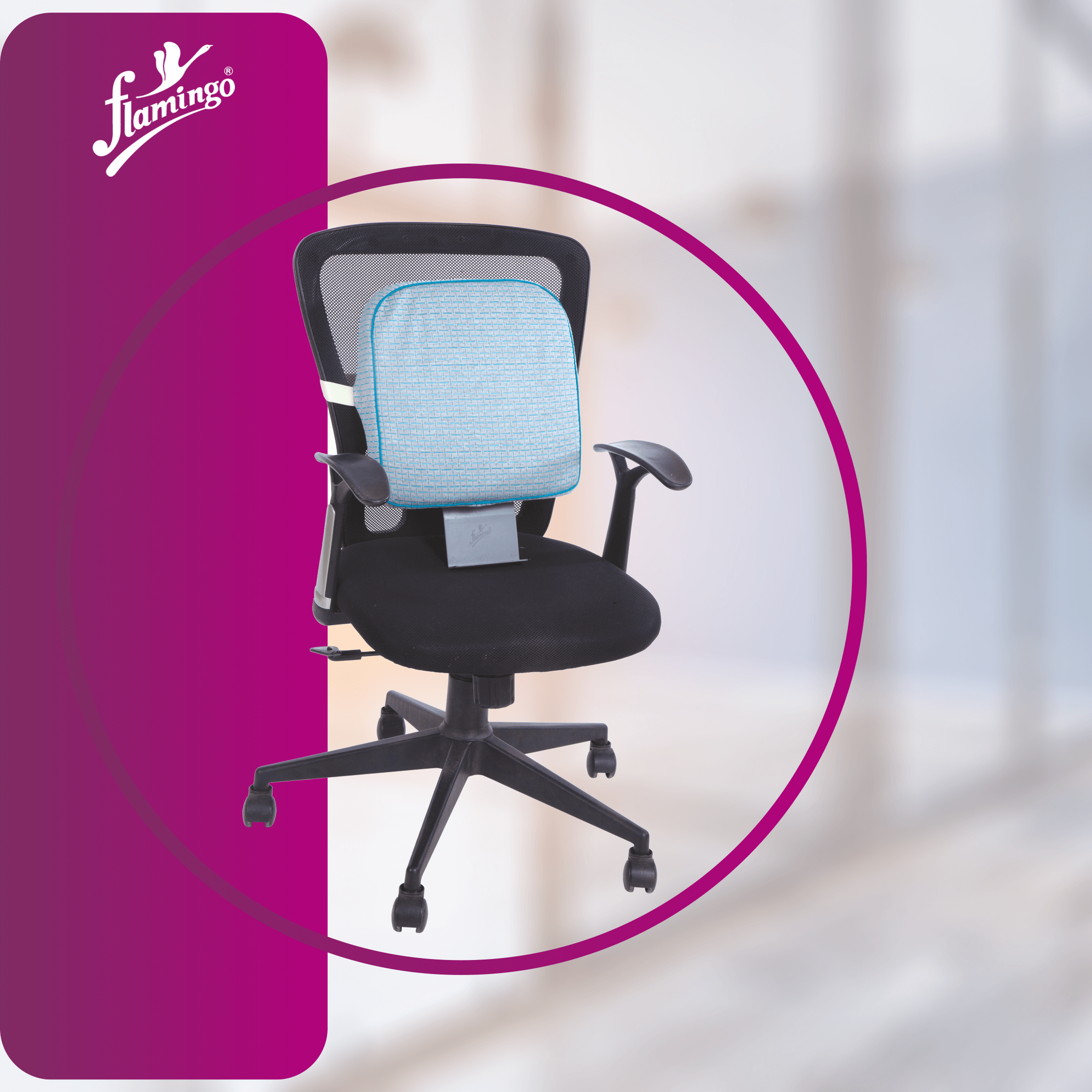 Flamingo Premium Memory Foam Back Rest, back support, memory foam back cushion, lumbar support pillow, ergonomic back rest, adjustable back rest, car seat back support.