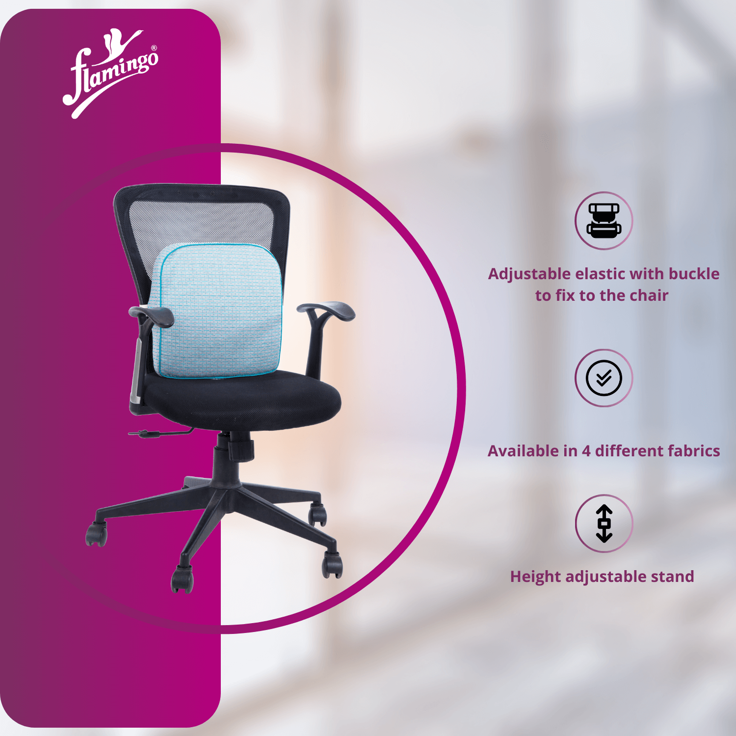 Flamingo Premium Memory Foam Back Rest, back support, memory foam back cushion, lumbar support pillow, ergonomic back rest, adjustable back rest, car seat back support.