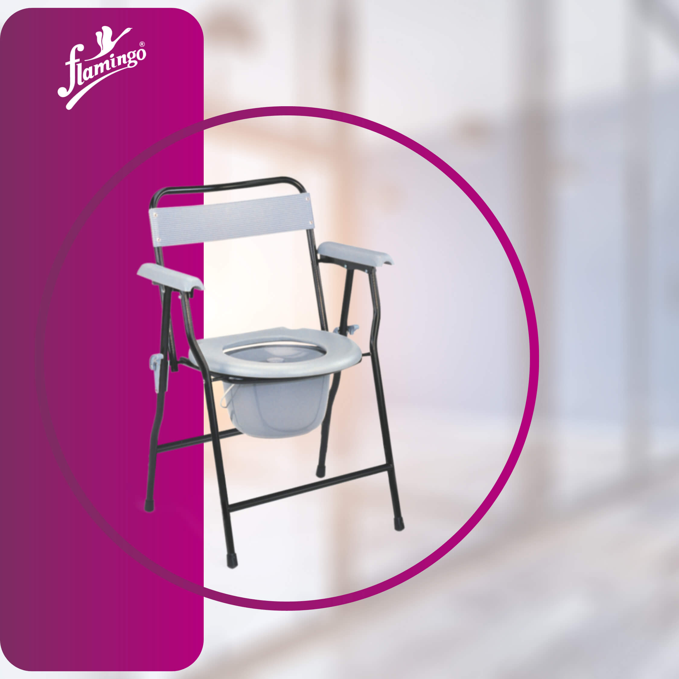 Commode chair for mobility
Portable commode chair
Durable commode chair
Aluminum commode chair
Removable commode container
Comfortable lavatory chair
Foldable commode chair