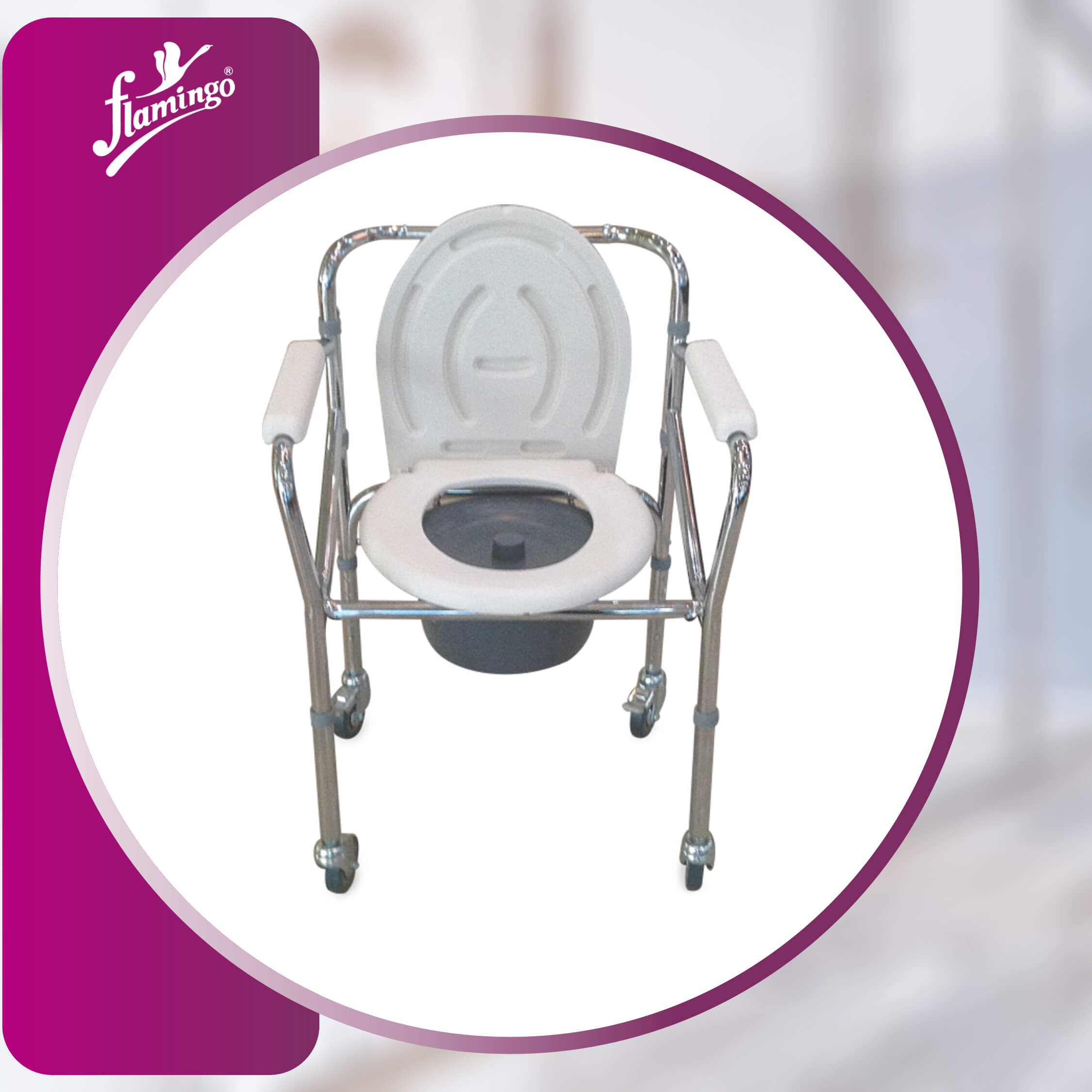 Commode chair with wheels
Mobile commode chair
Height adjustable commode
Aluminum commode chair
Comfortable commode chair
Commode chair for easy mobility
Swivel wheel commode chair