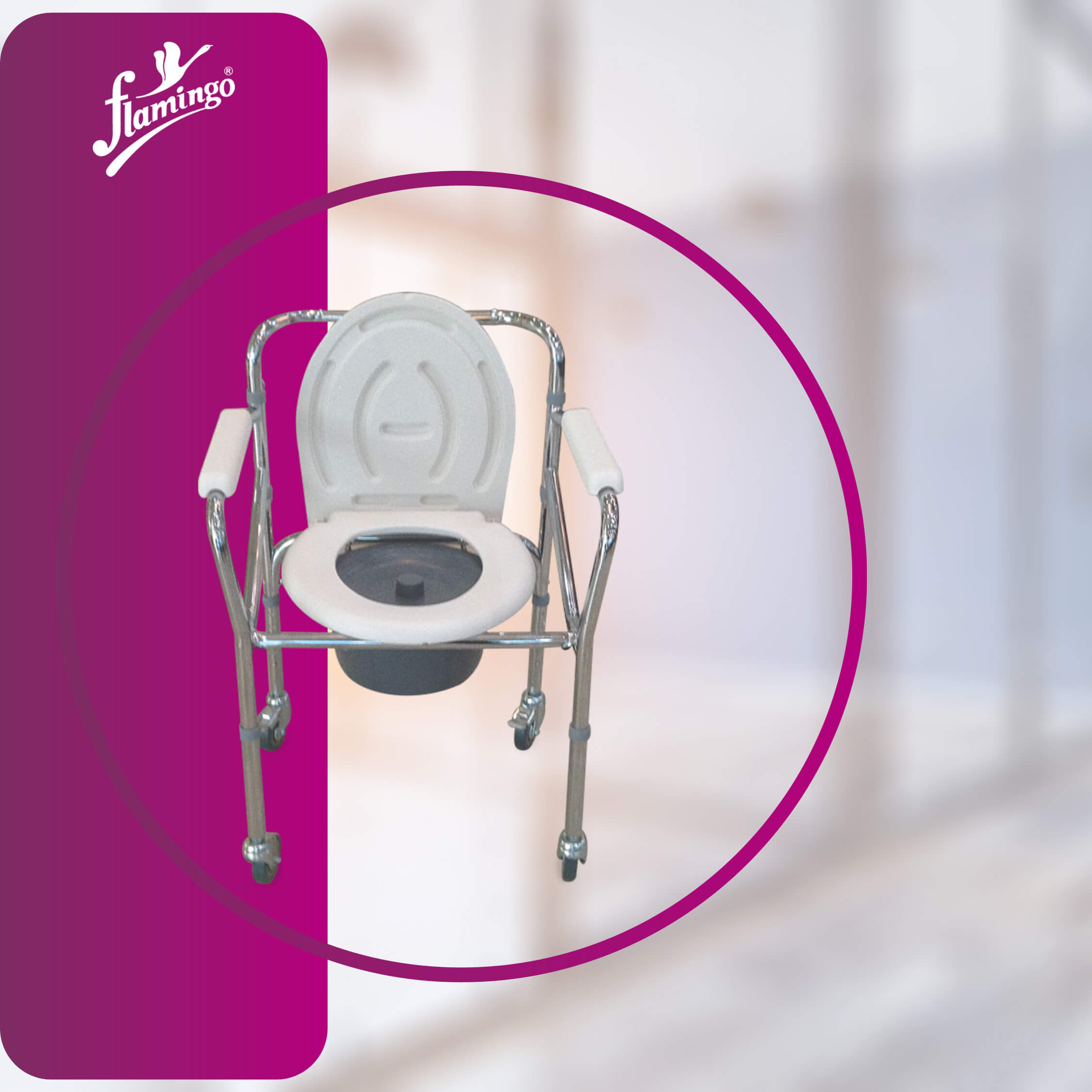 Commode chair with wheels
Mobile commode chair
Height adjustable commode
Aluminum commode chair
Comfortable commode chair
Commode chair for easy mobility
Swivel wheel commode chair