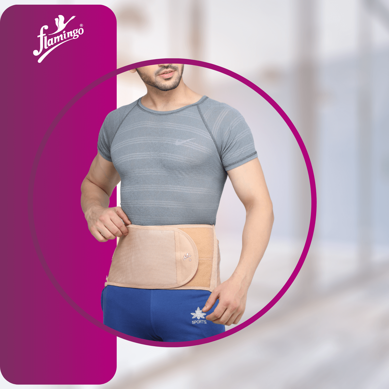 Flamingo Back Comfort Belt
Low Back Pain Relief
Back Support Belt
Lumbar Support
Mesh Back Belt