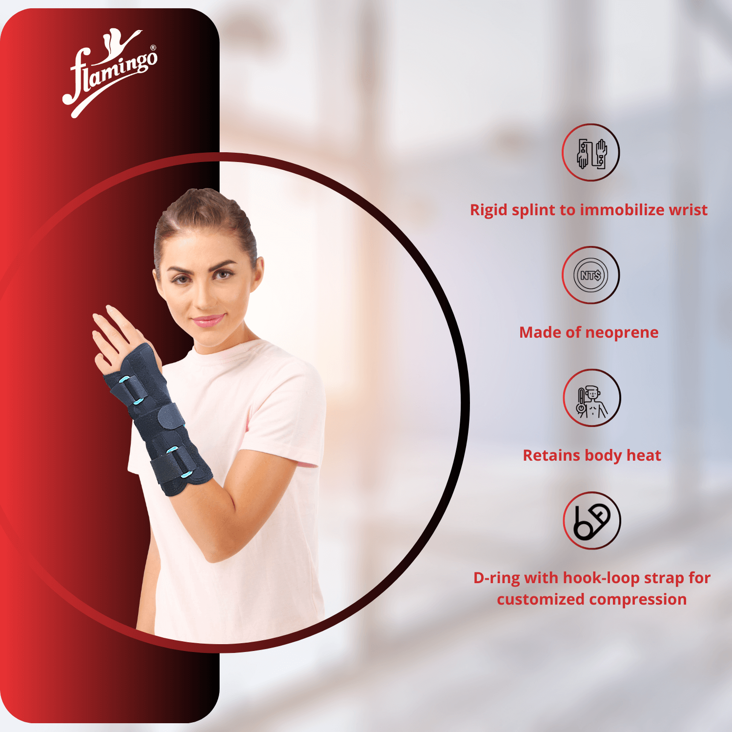 Wrist Splint (Neoprene)