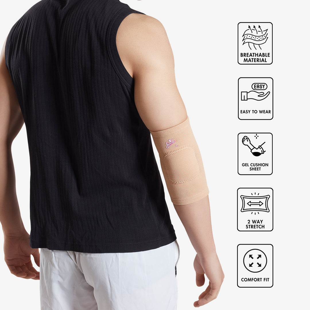 Gel Elbow Support