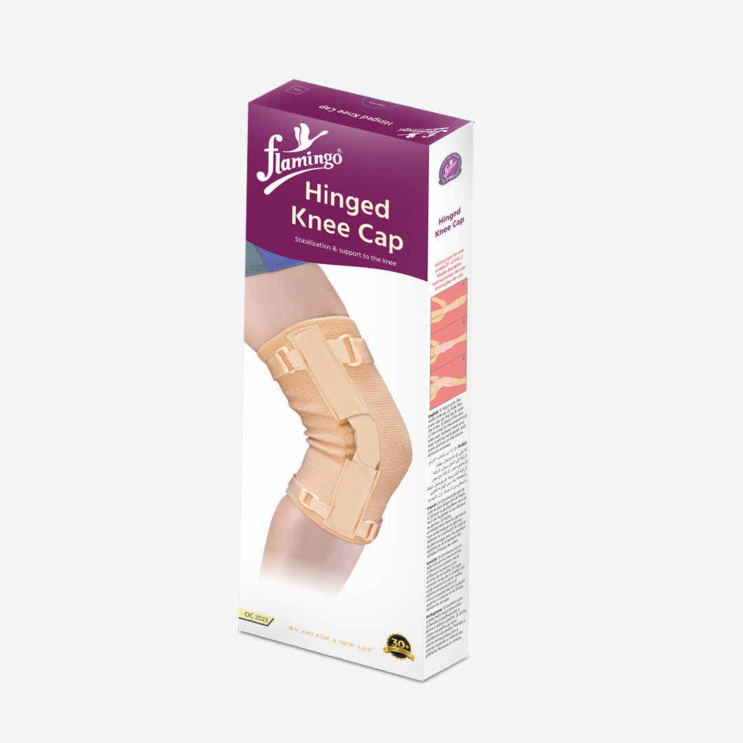 Hinged Knee Cap