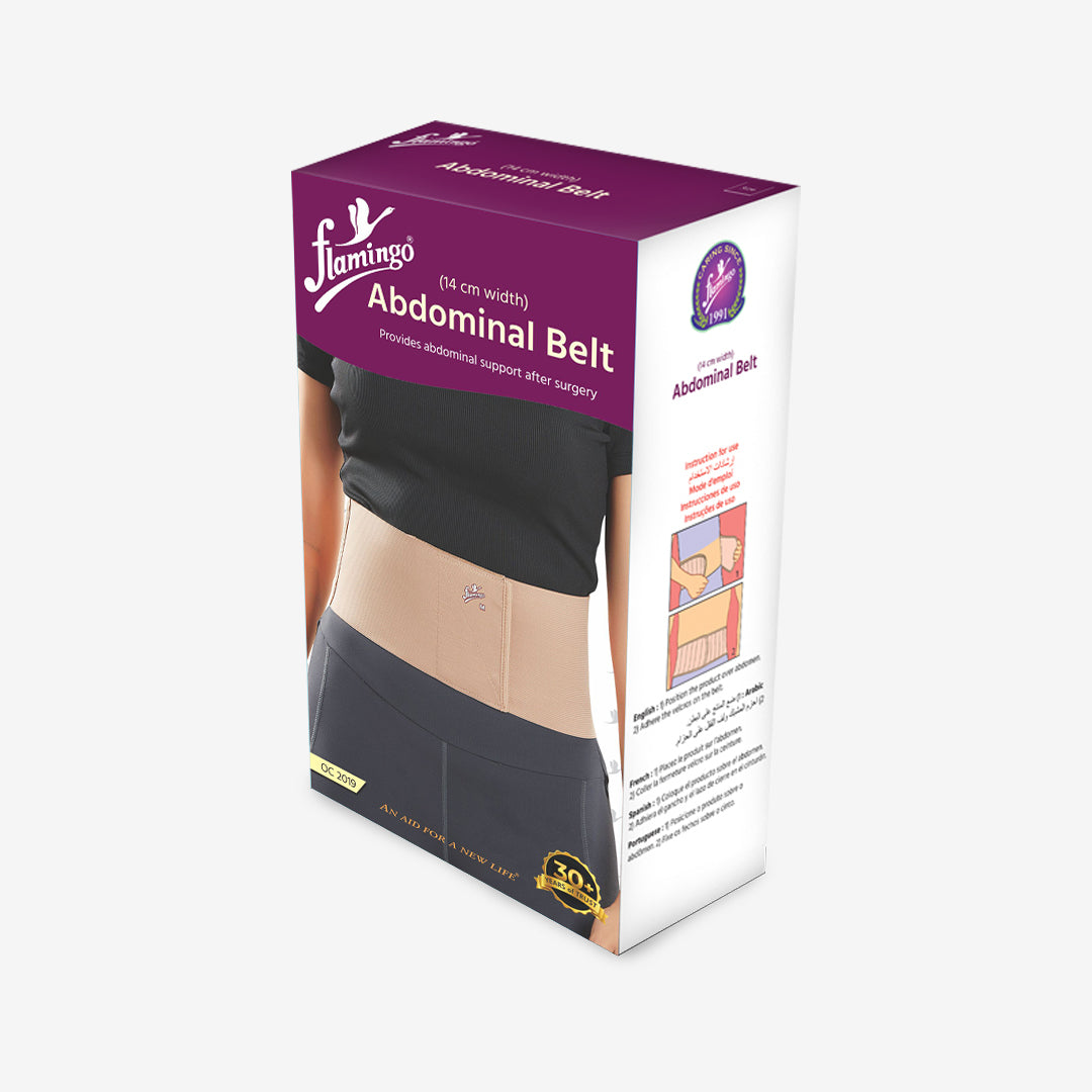 Abdominal Belt - 14 cm