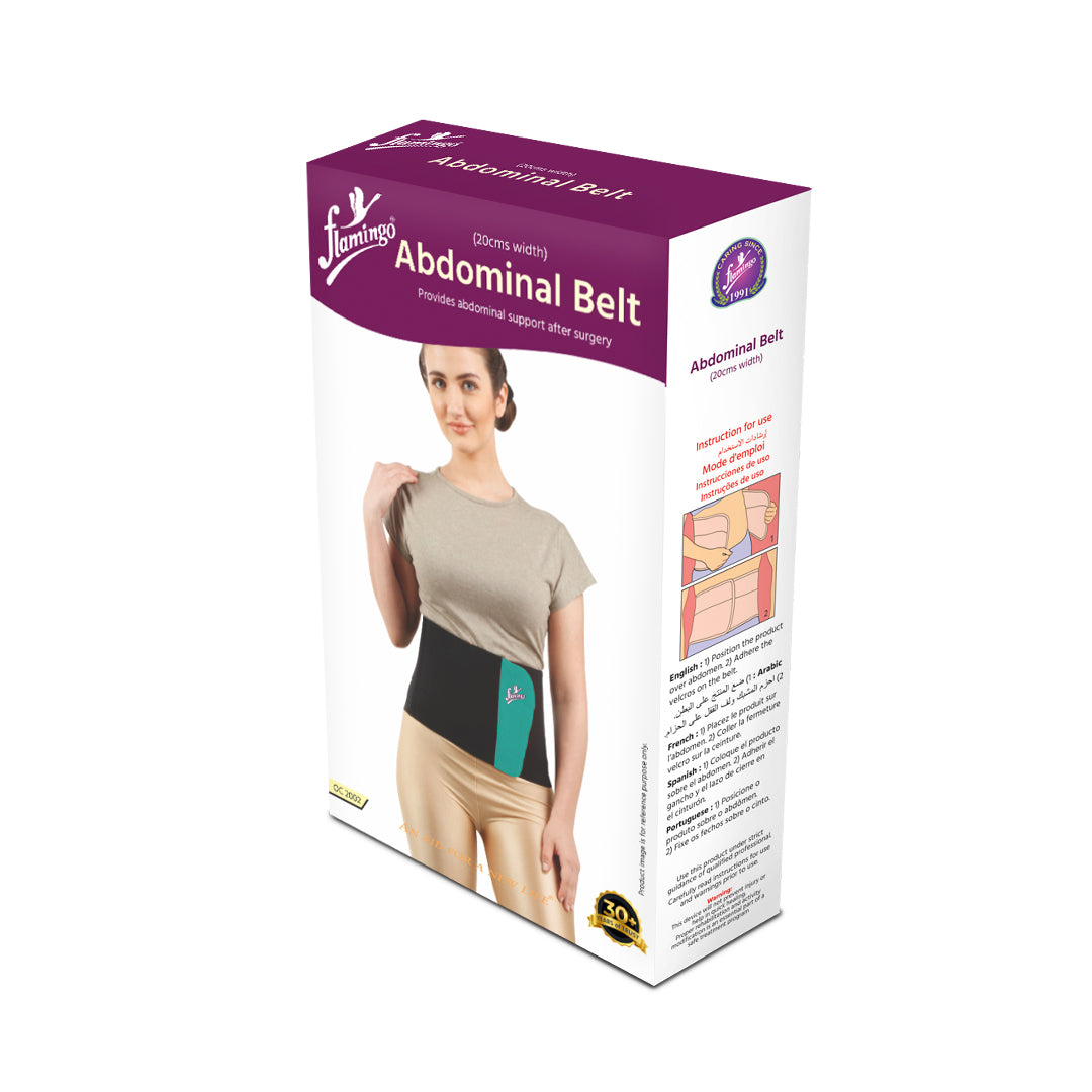 Abdominal Belt - 20 cm
