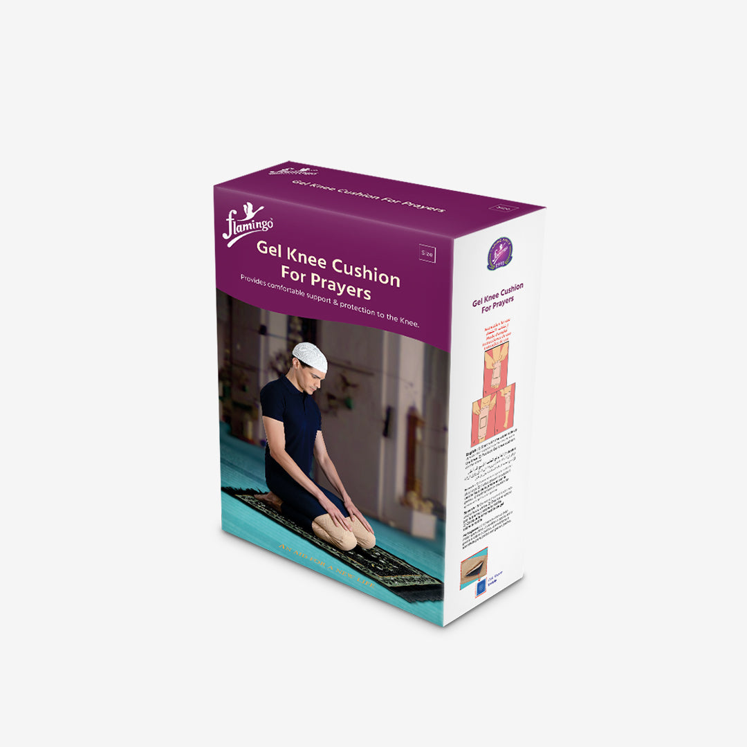 Gel Knee Cushion For Prayers (Pair)