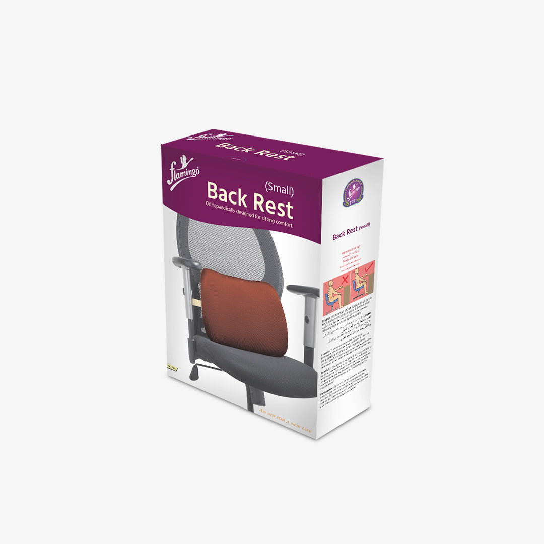 Back Rest - Small