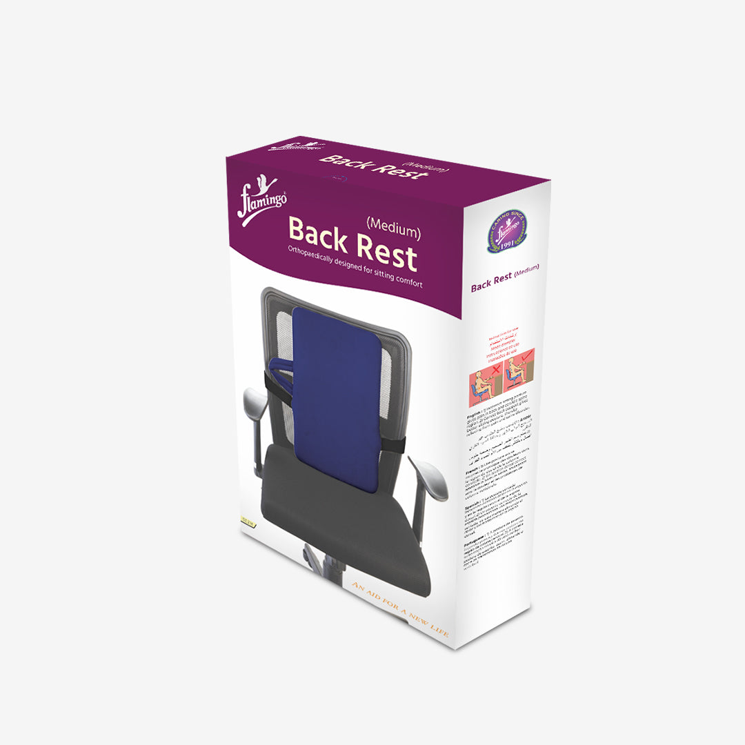 Back Rest - Medium