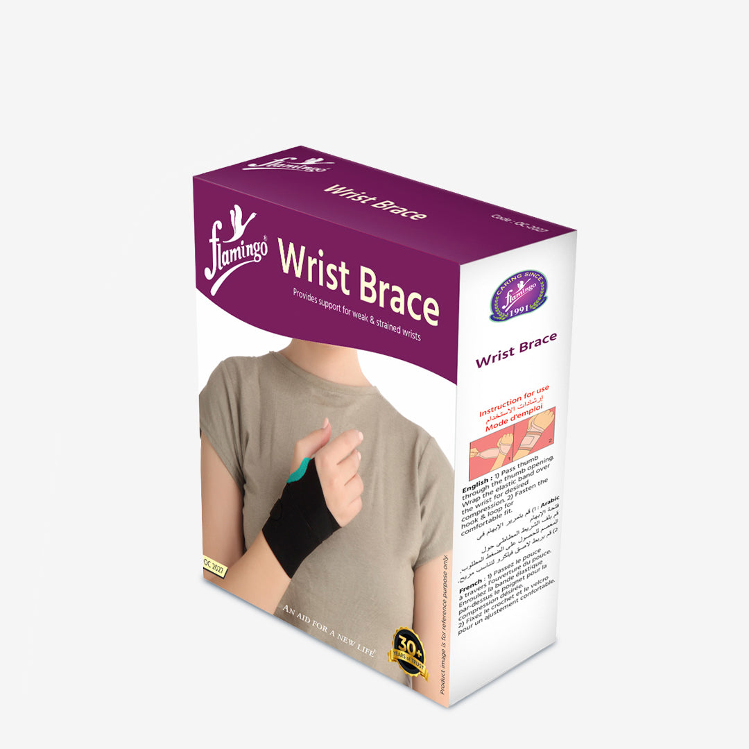 Wrist Brace