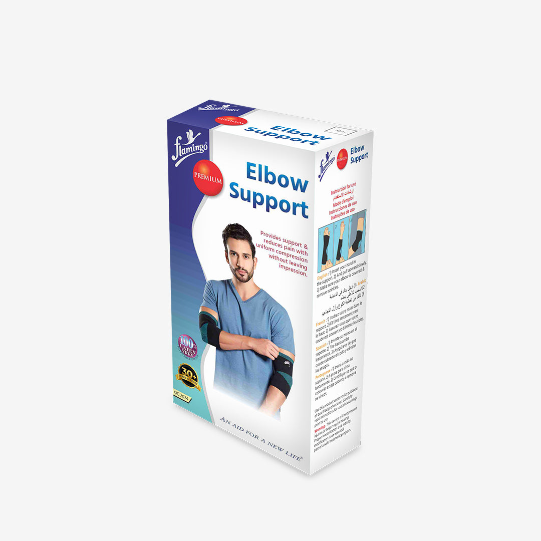 Premium Elbow Support