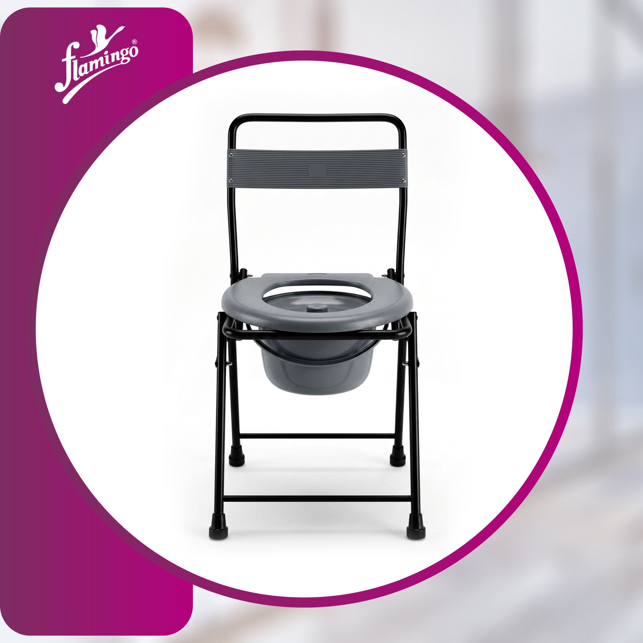 Commode Chair without Armrest